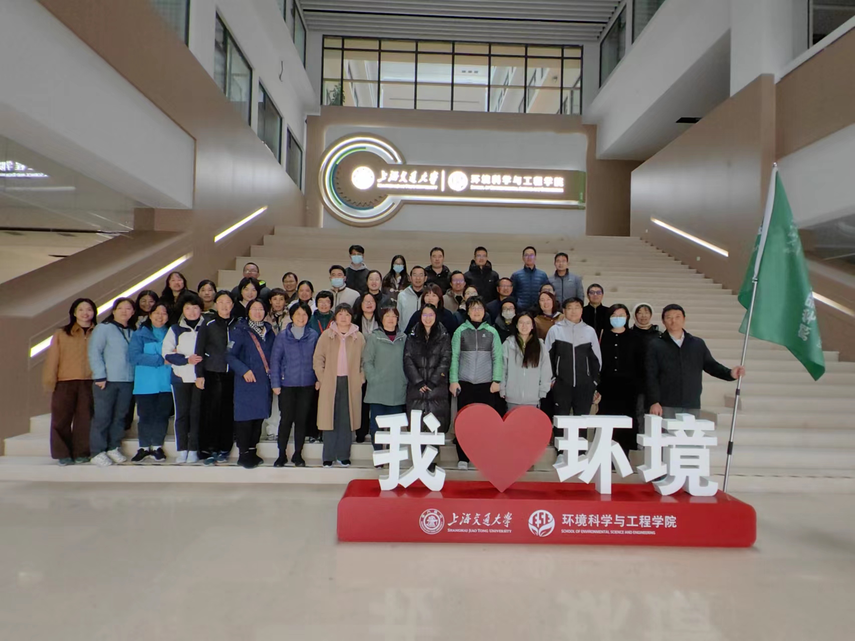 1702361635-出发.jpg