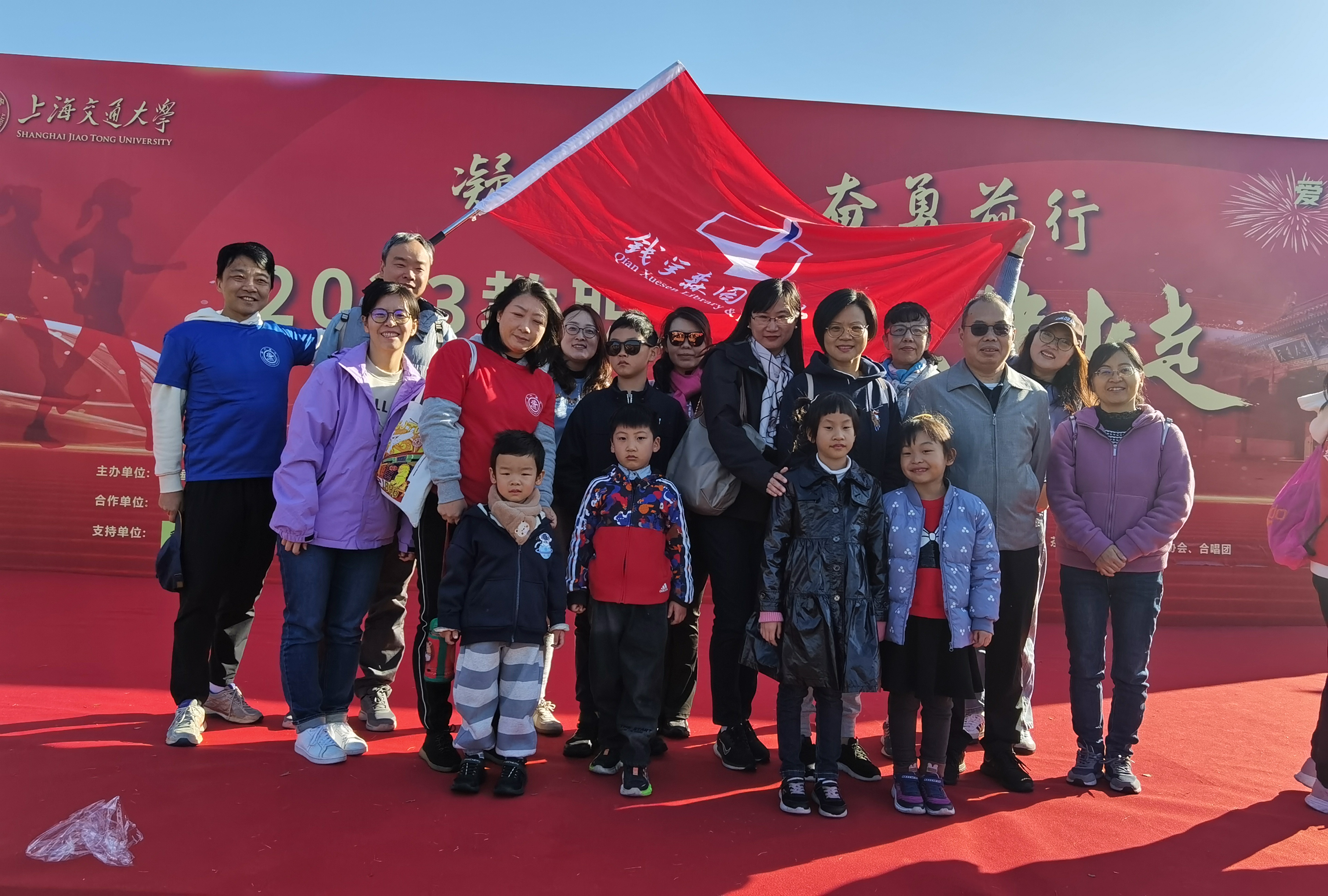 1702368195-微信图片_20231212145651.jpg