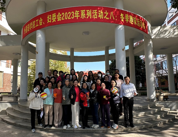 1702619447-image.png
