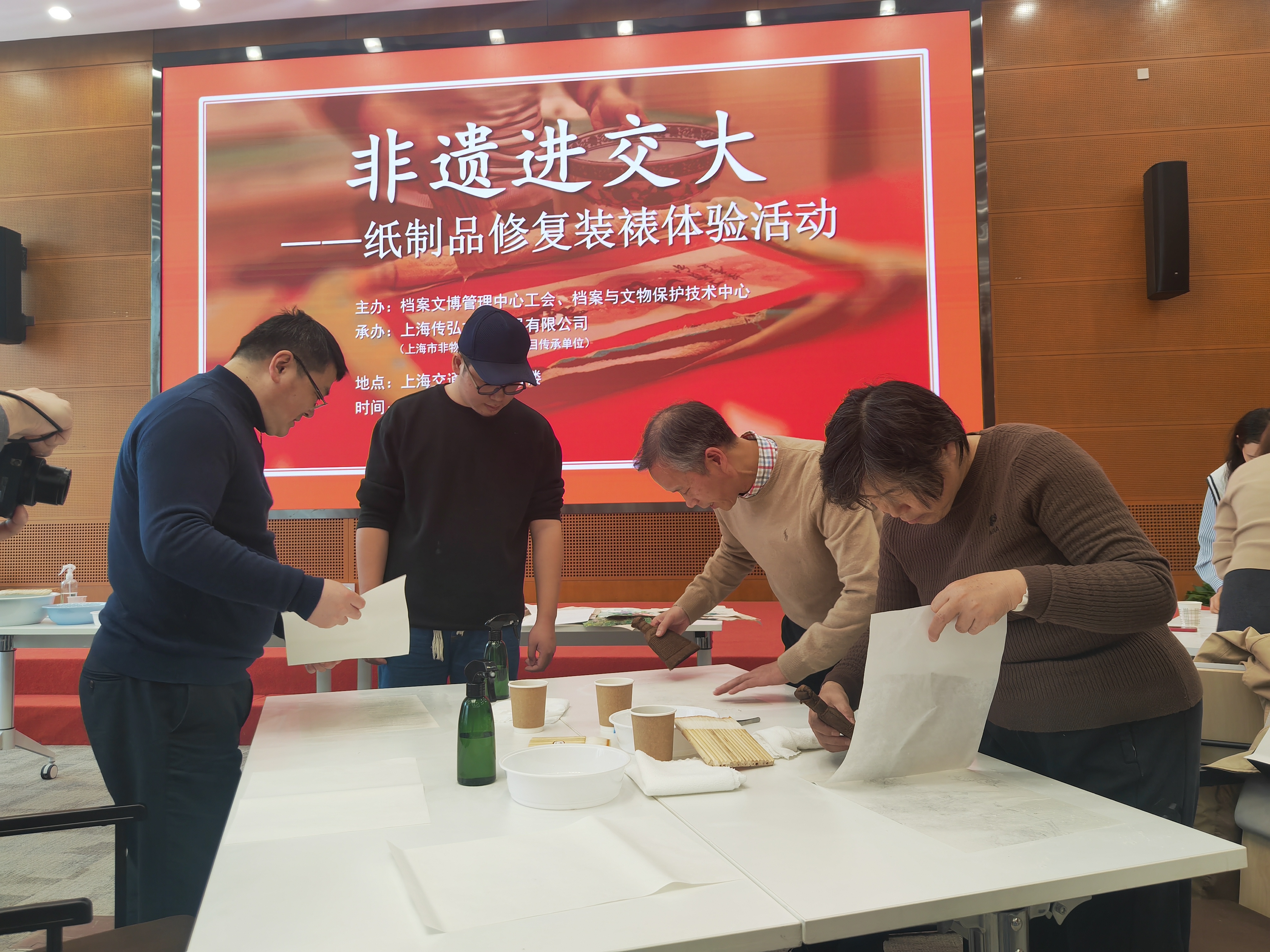 1702629903-微信图片_20231214155711.jpg