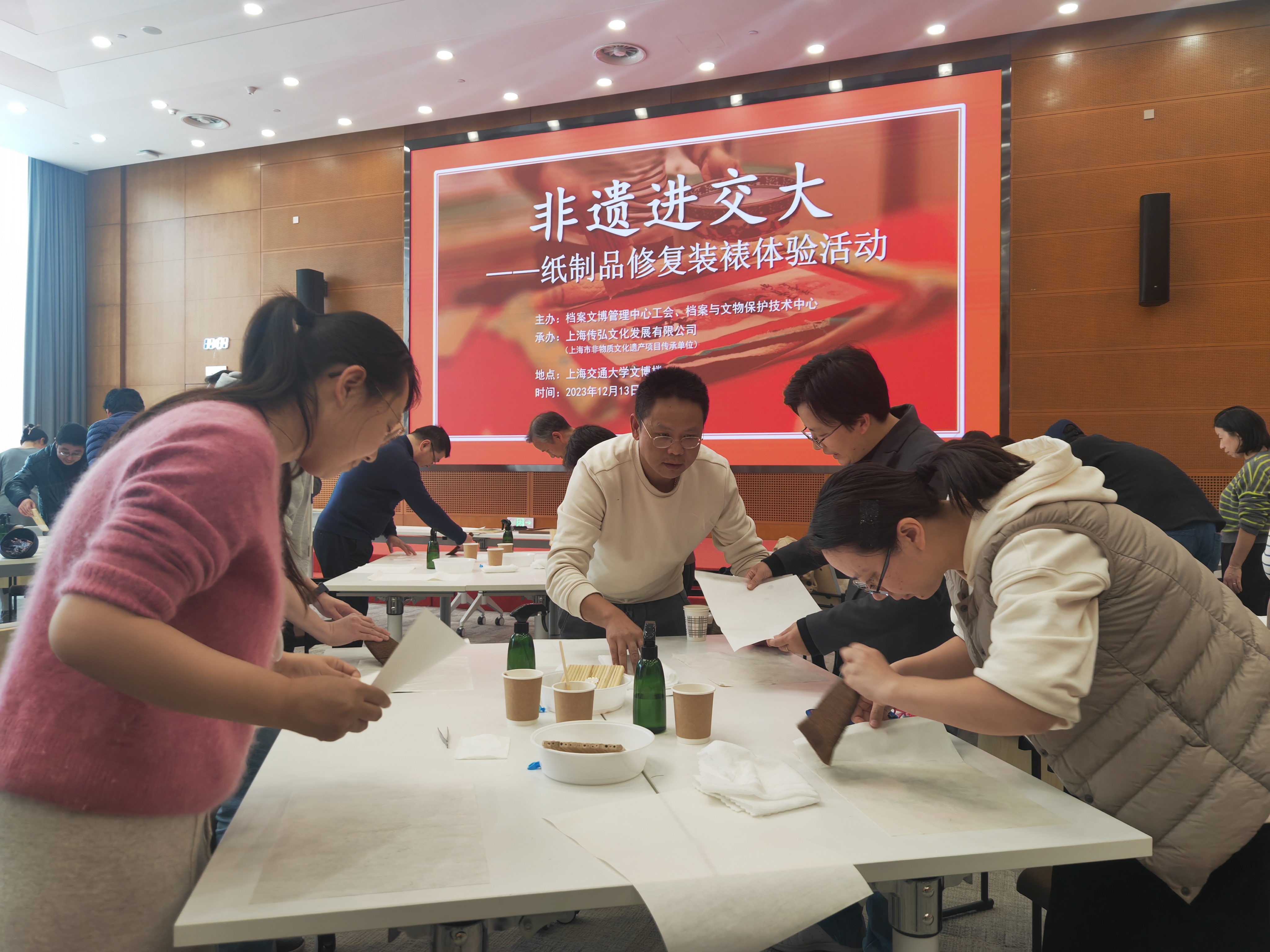 1702629986-微信图片_20231214155719.jpg