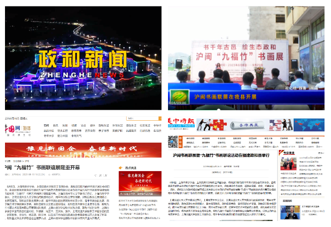 1703488498-QQ截图20231225151438.png