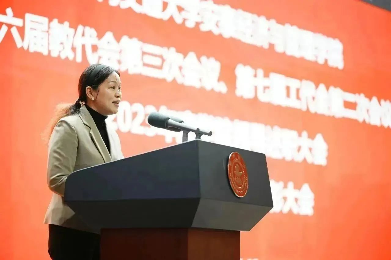 1705023728-微信图片_20240112093145.jpg