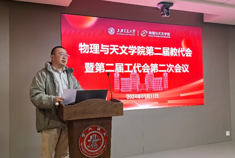 1705145790-image.png