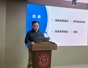 1705145982-image.png
