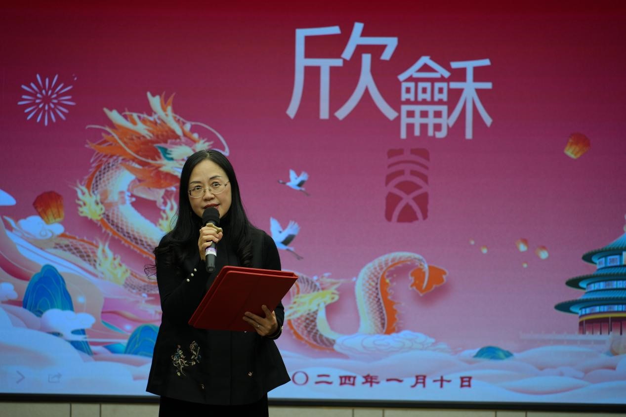 1705297456-图片6.jpg