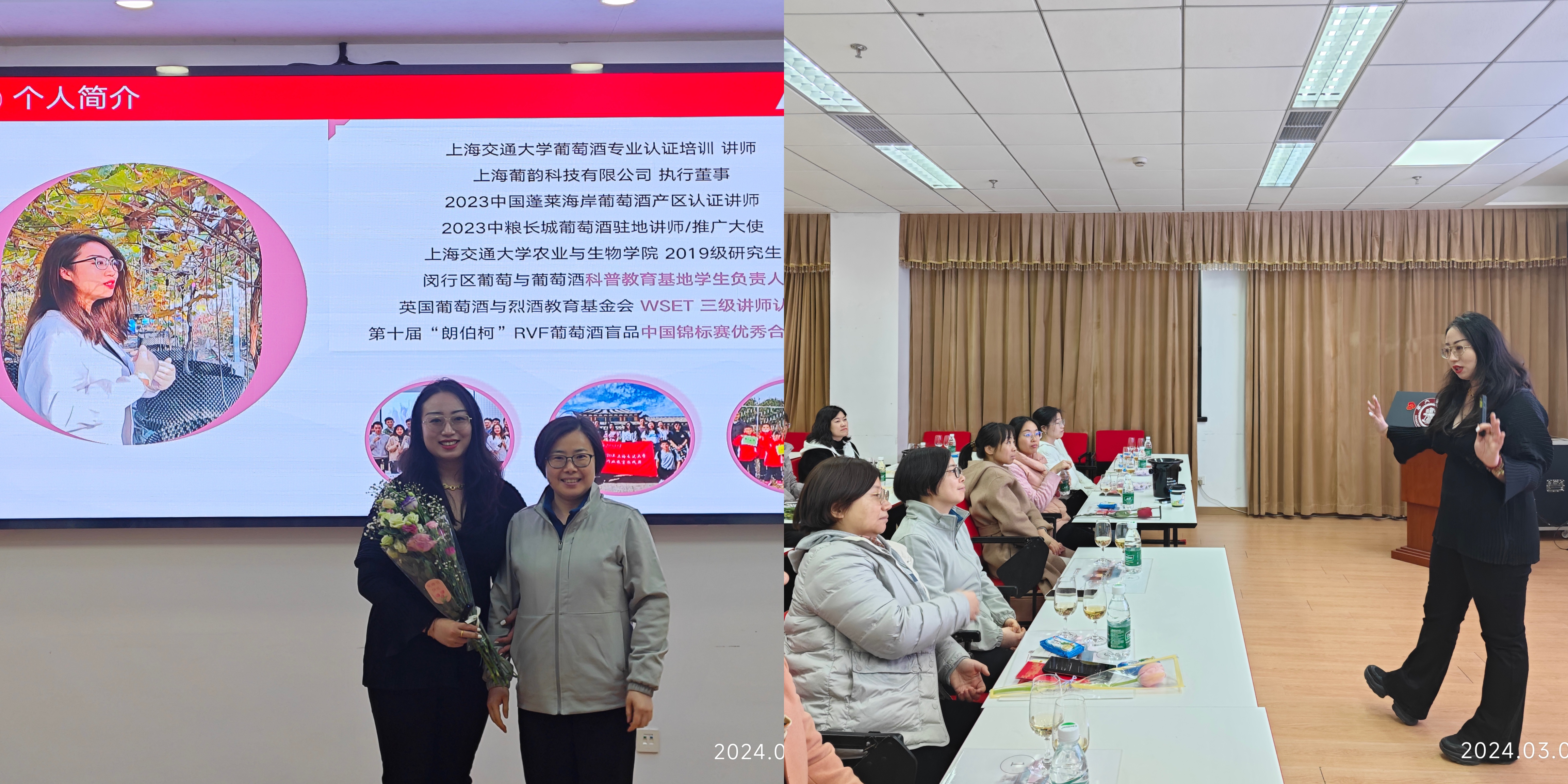 1710124092-拼图2.jpg