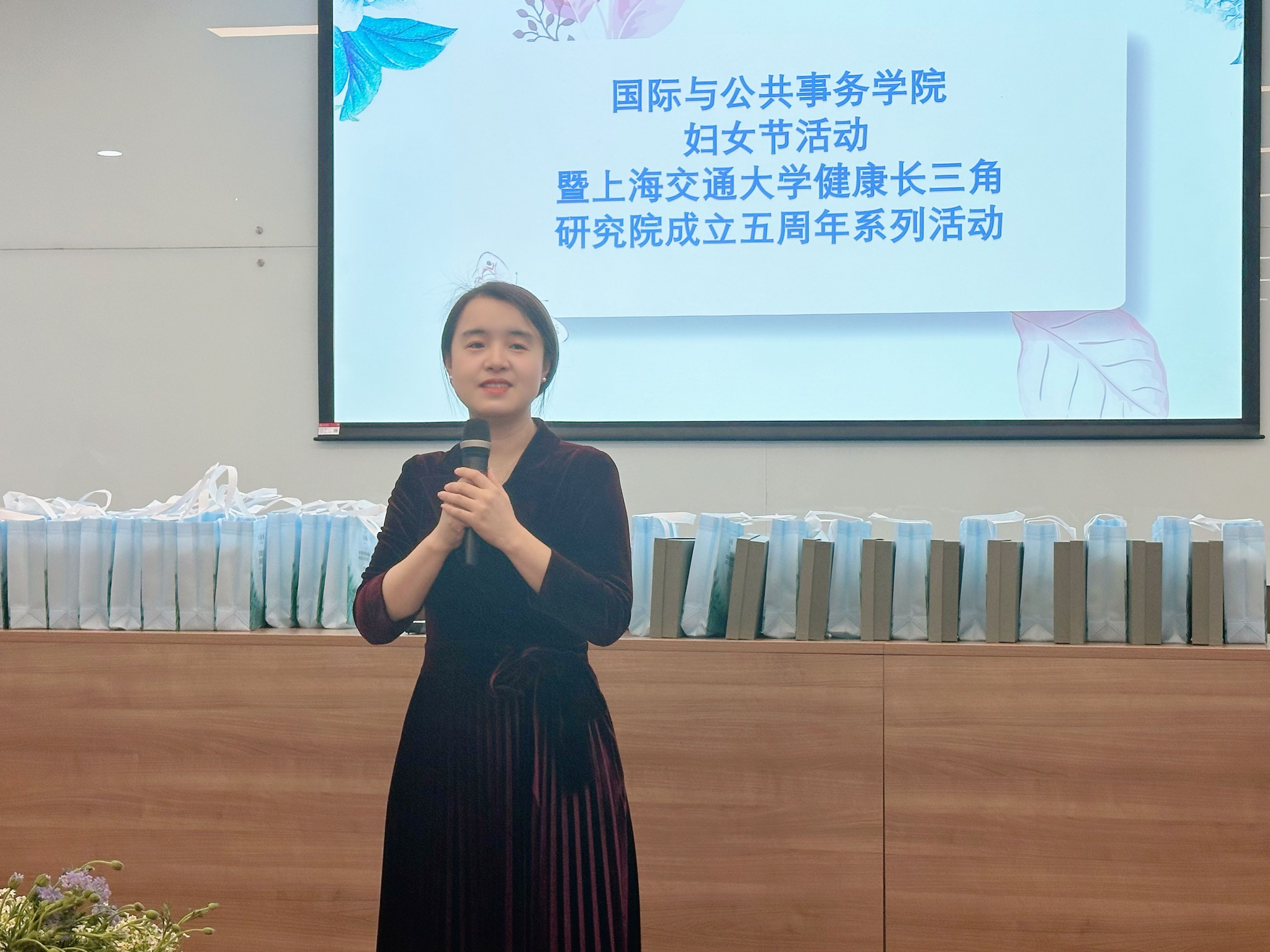 1710143268-沈丽丹(1).jpg