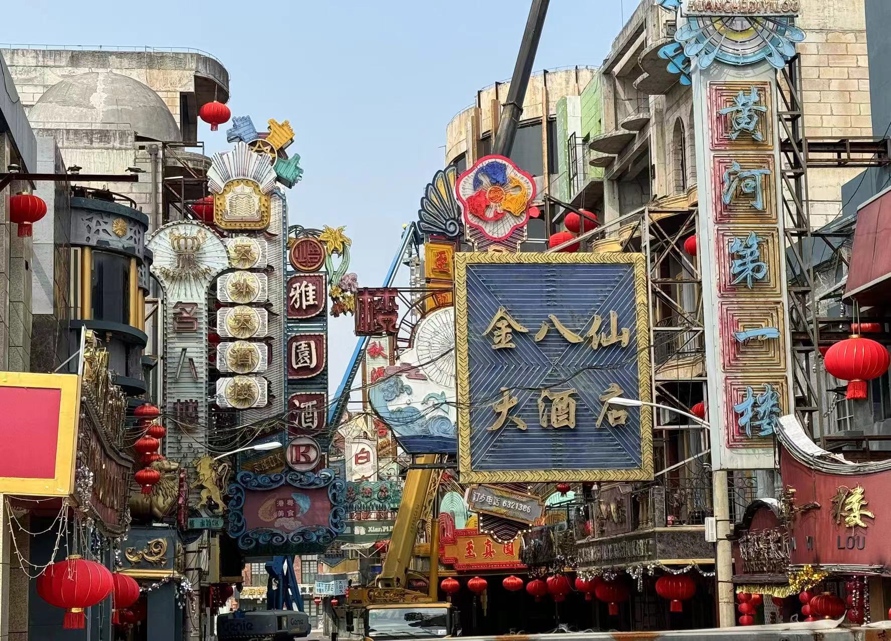 1710226090-微信图片_20240312144802.jpg