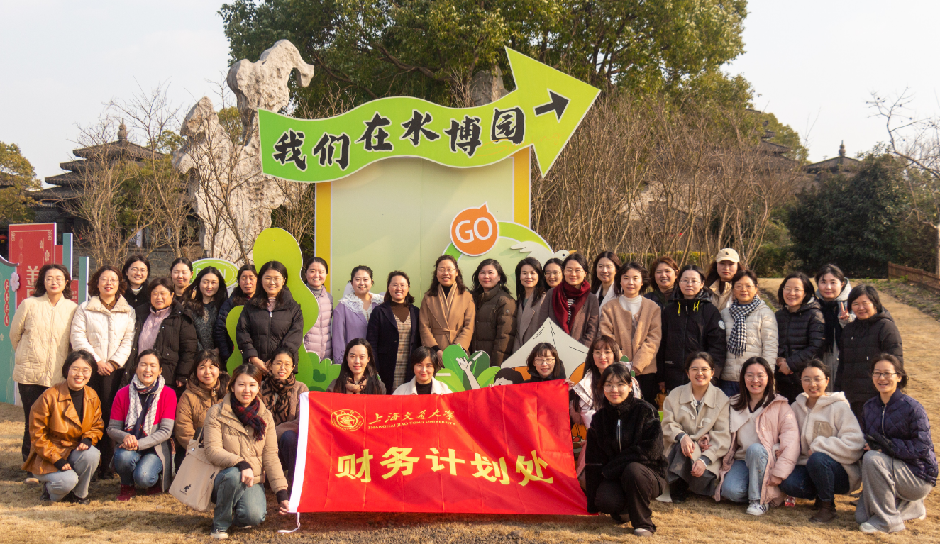1710300103-8b6a6509f46c68c95bd55fadd790927.png