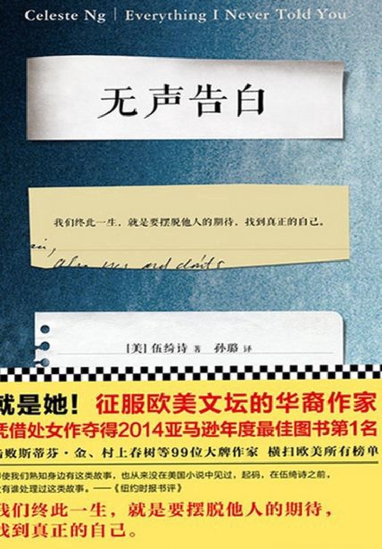 1710385577-无声的告白.jpg