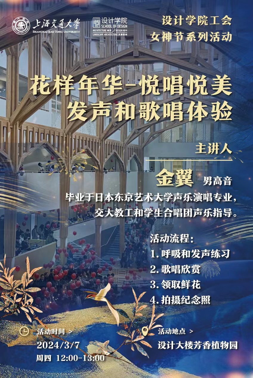 1710485447-微信图片_20240315143120.jpg