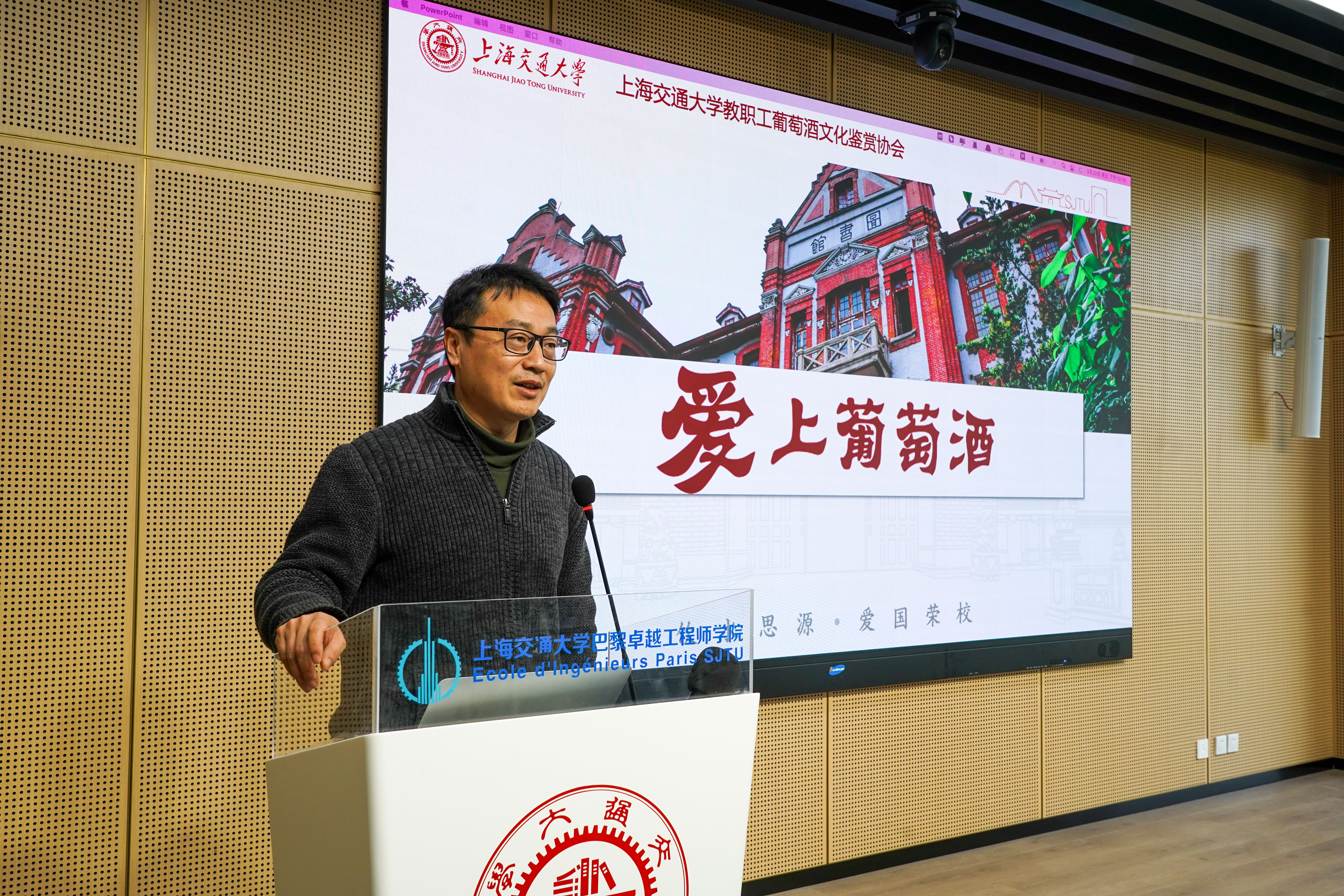 1711092286-张磊.jpg