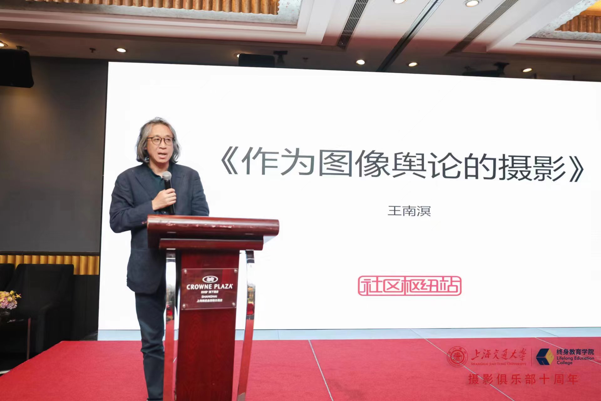 1712038939-微信图片_20240402134512.jpg