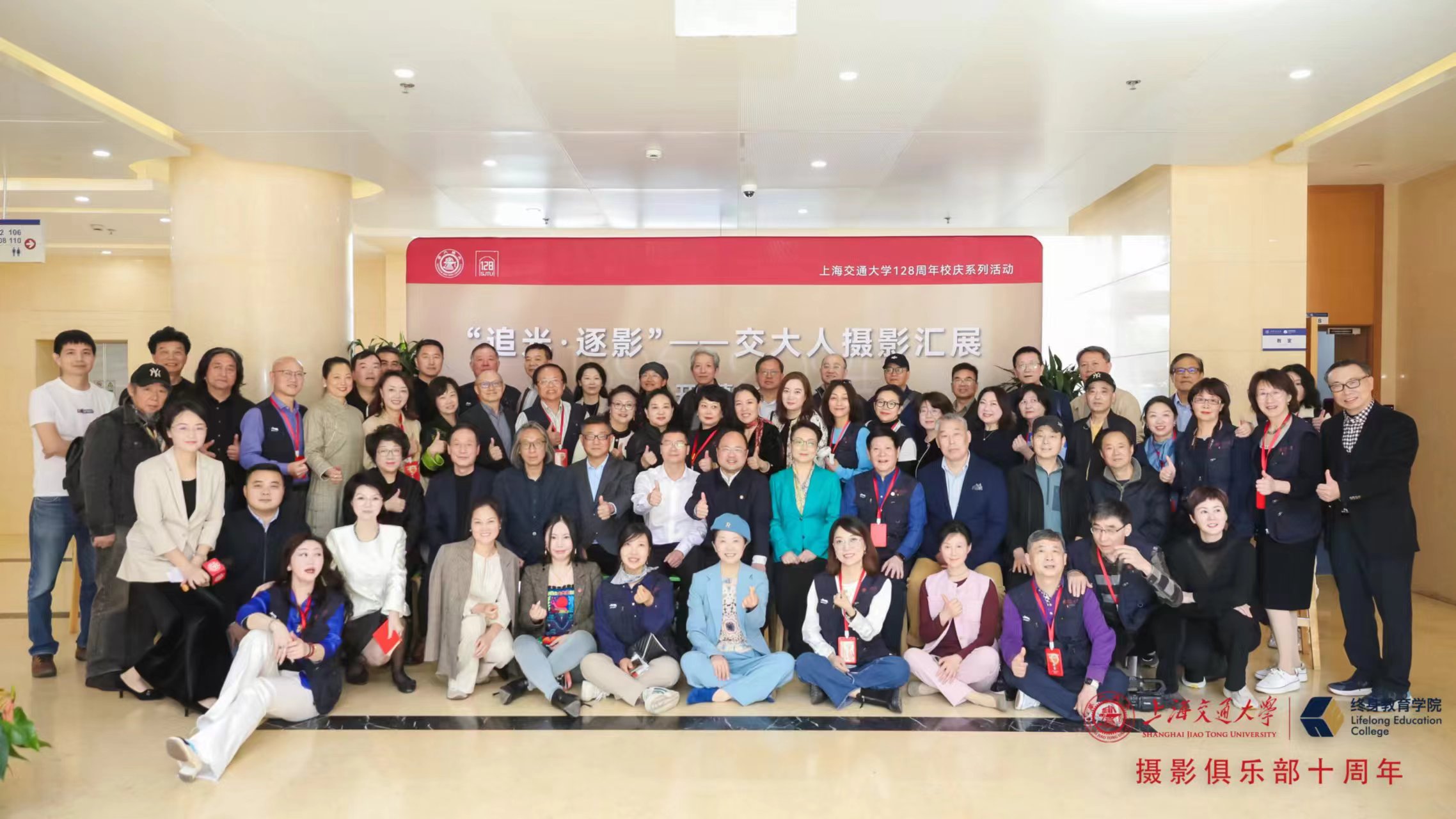 1712039197-微信图片_20240402134548.jpg