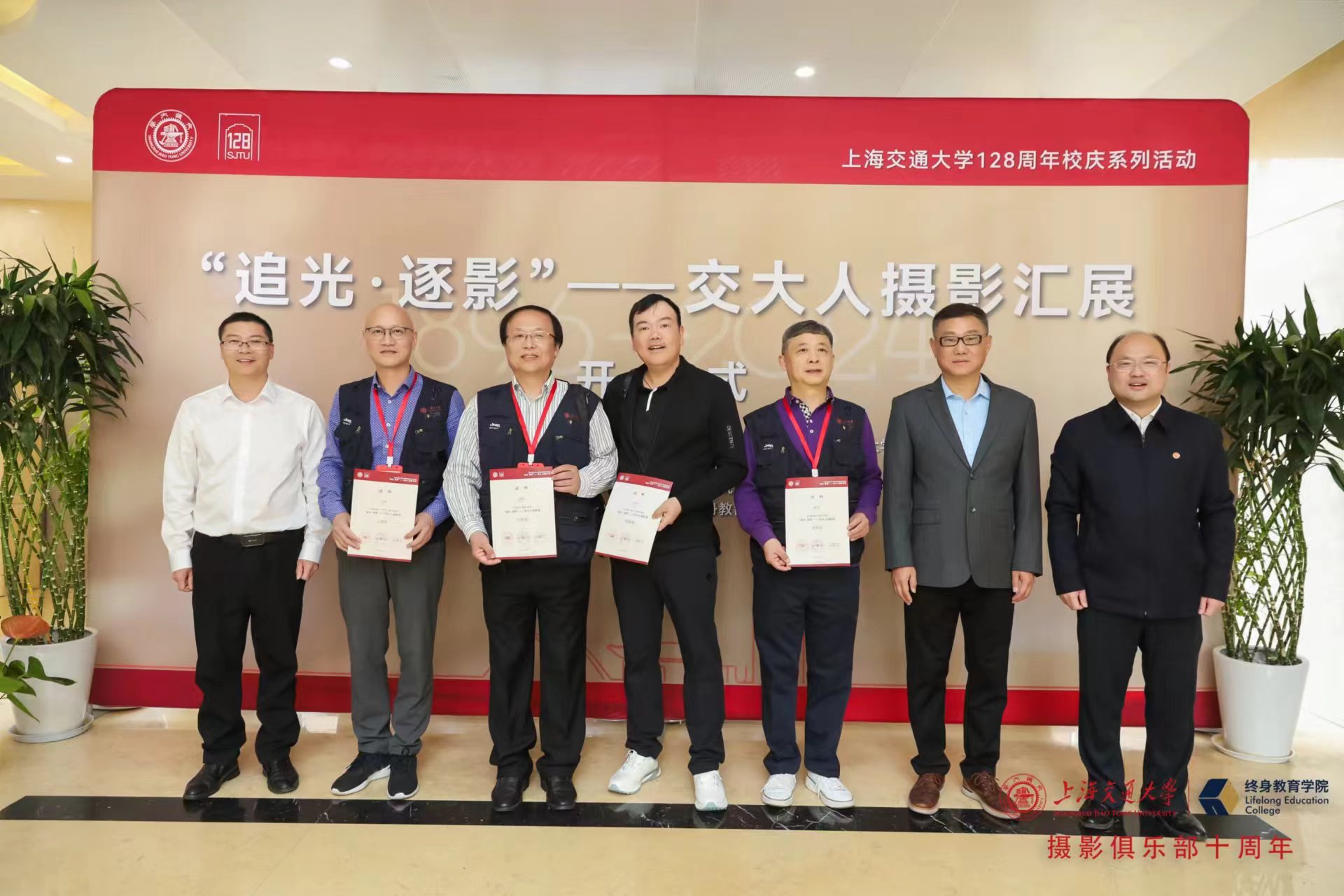 1712039231-微信图片_20240402134536.jpg