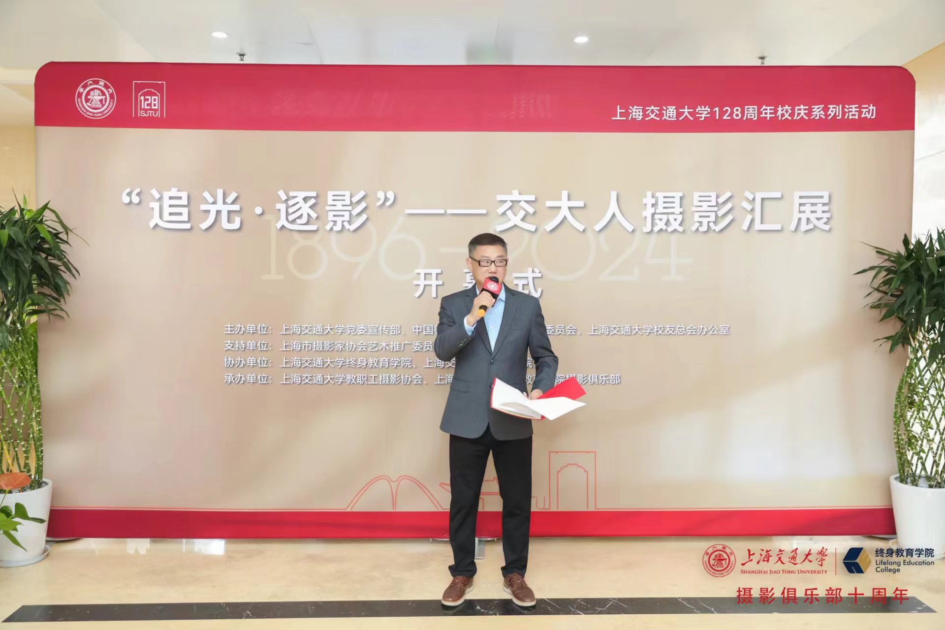 1712040647-微信图片_20240402134531.jpg