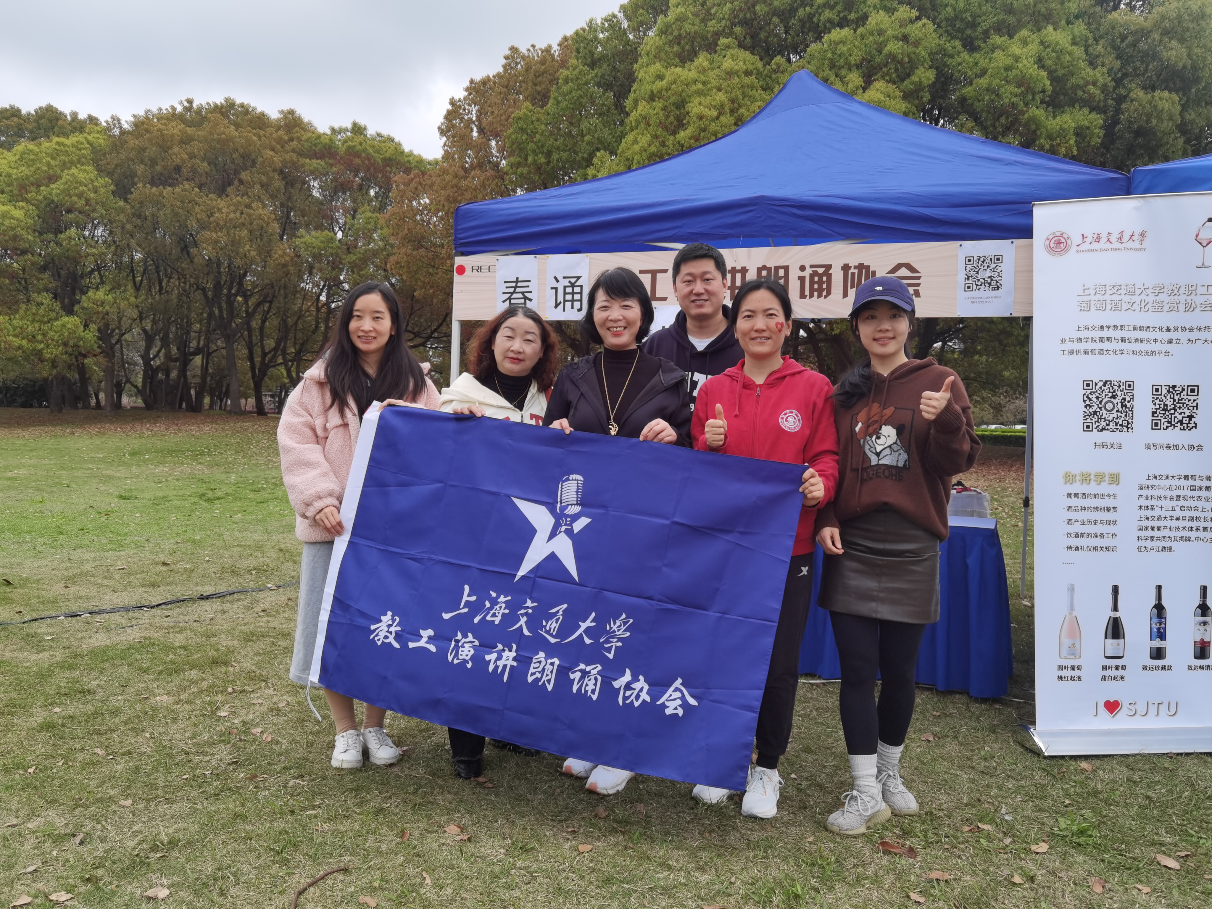 1712541251-微信图片_20240408095207.jpg