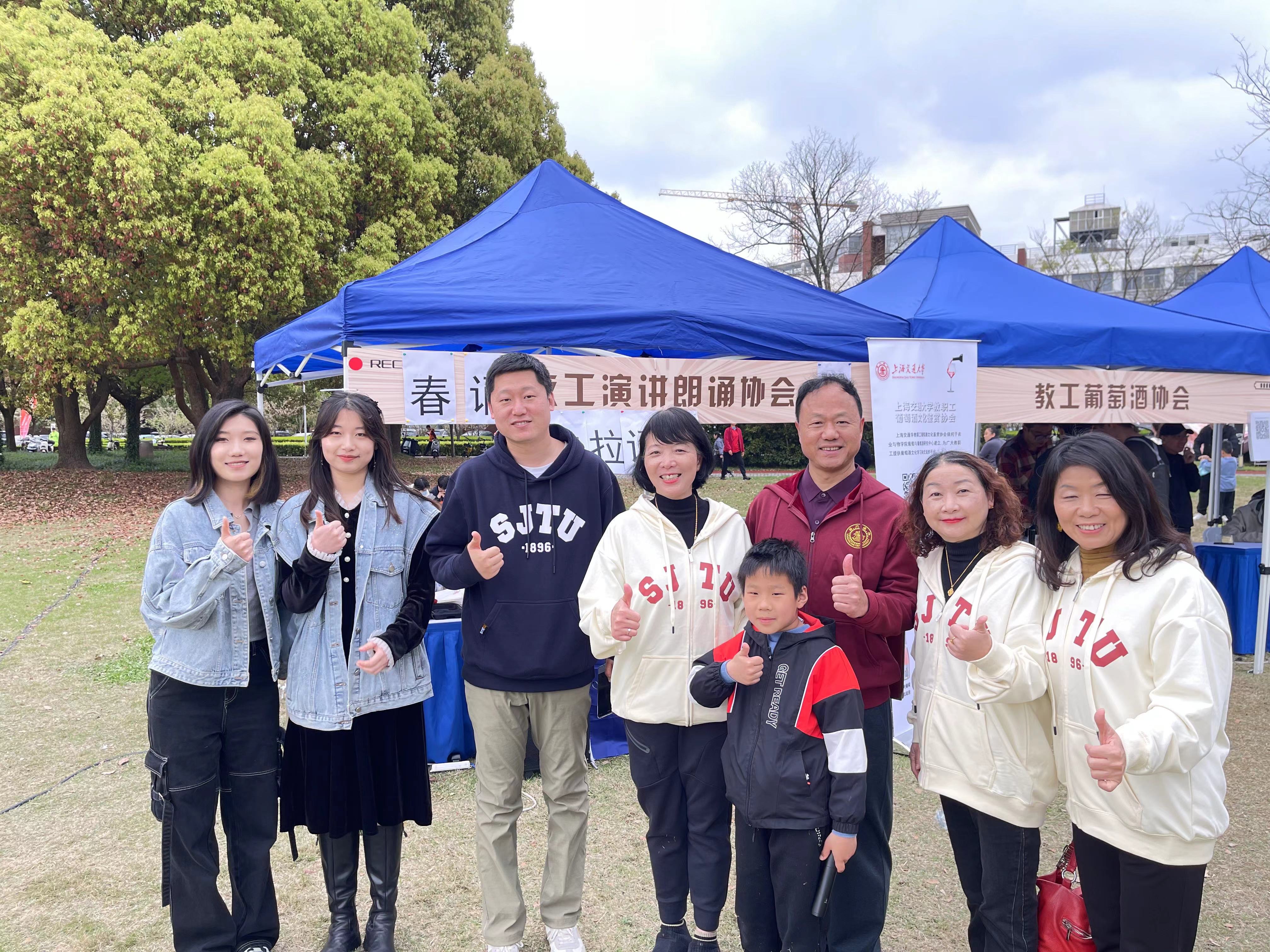 1712541273-微信图片_20240408095142.jpg