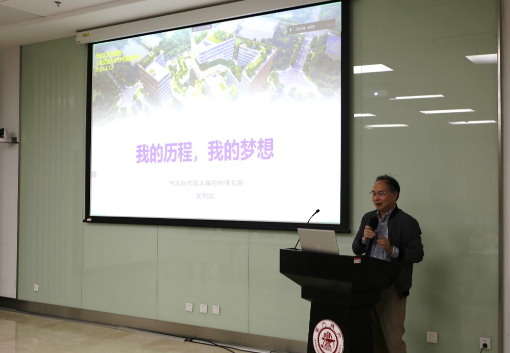 1712914772-图片4.jpg