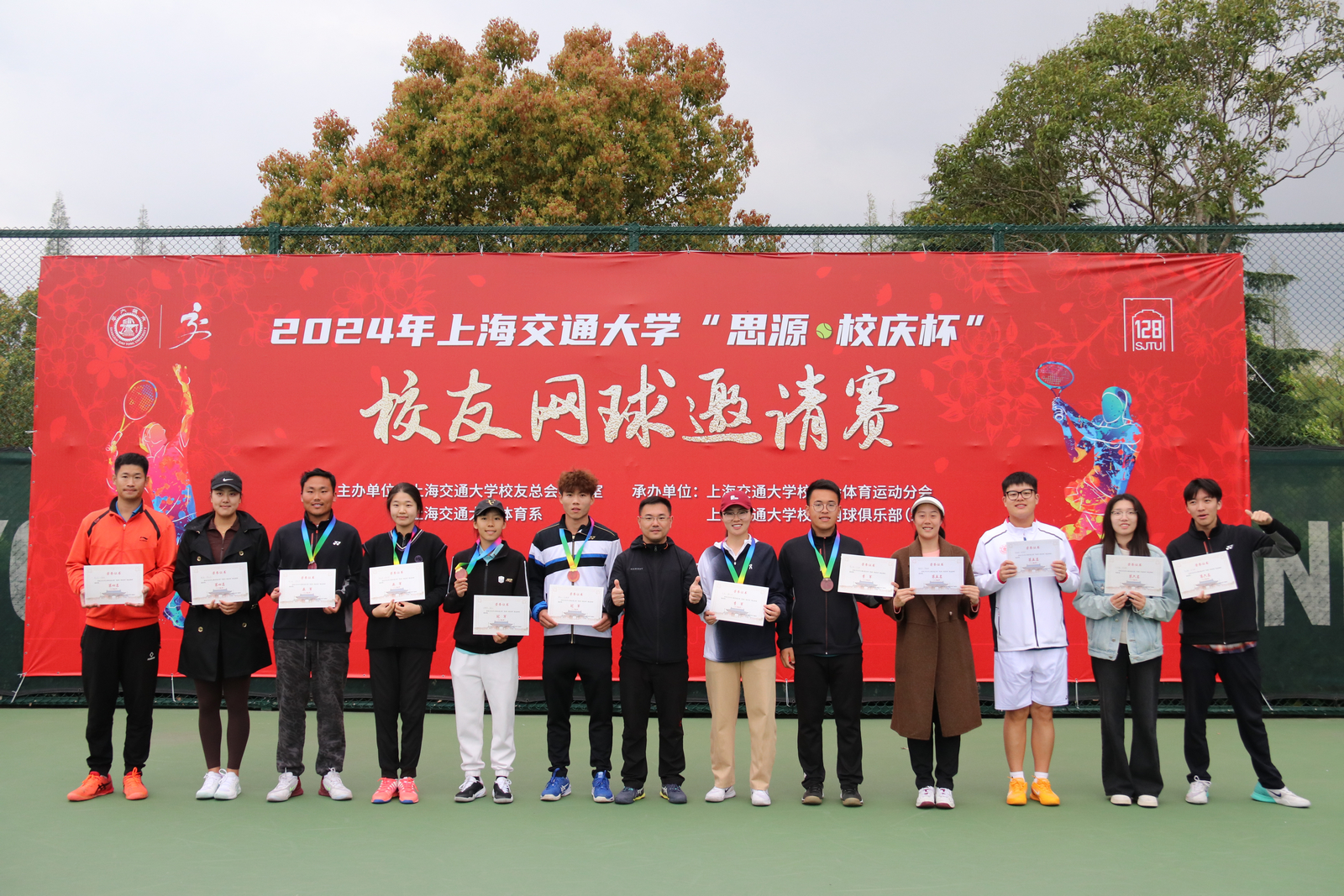 1713078779-5.0前六b.jpg