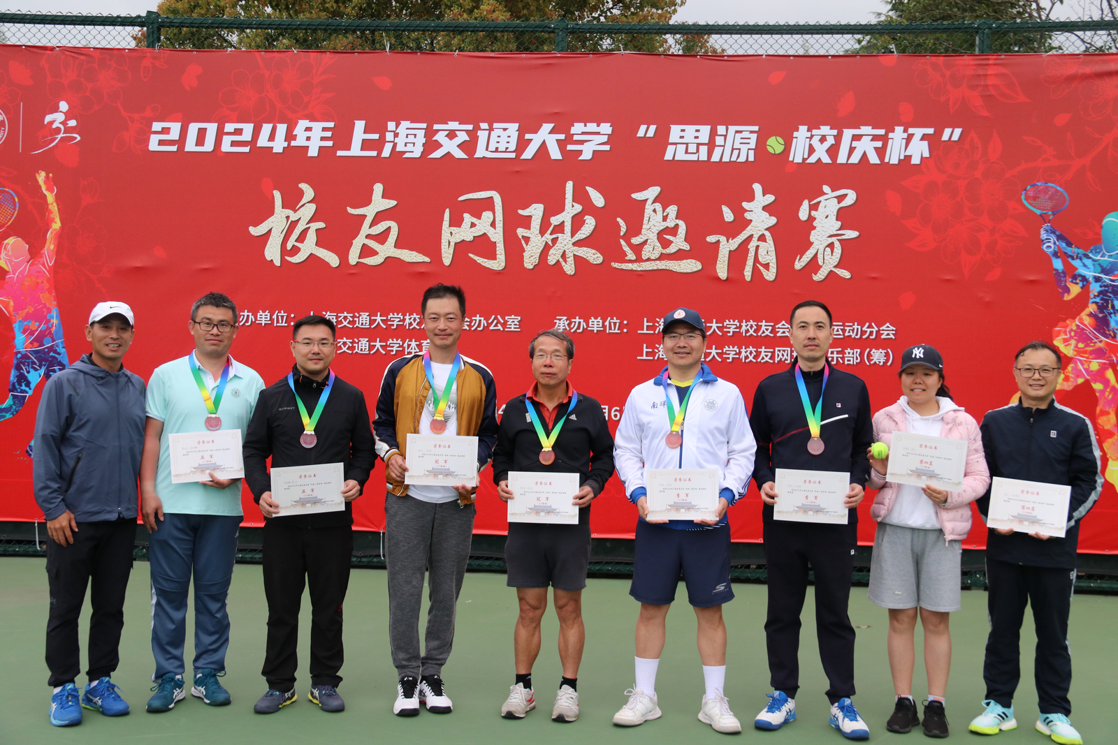 1713079178-3.0银组前八b.jpg
