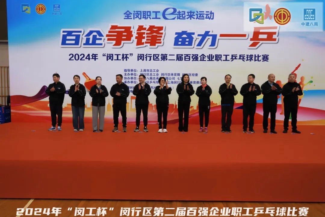 1713853127-2.jpg