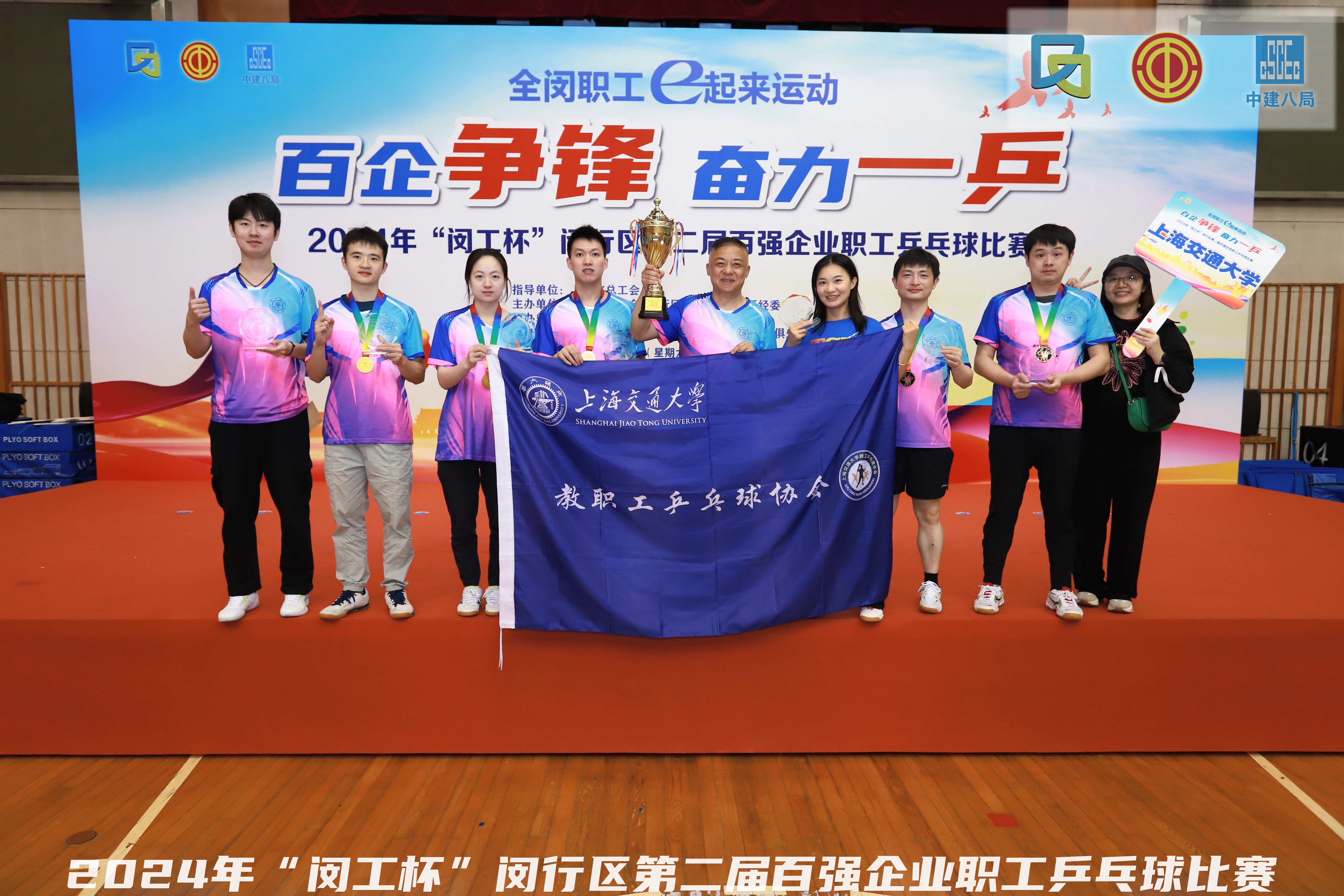 1713853182-3.jpg