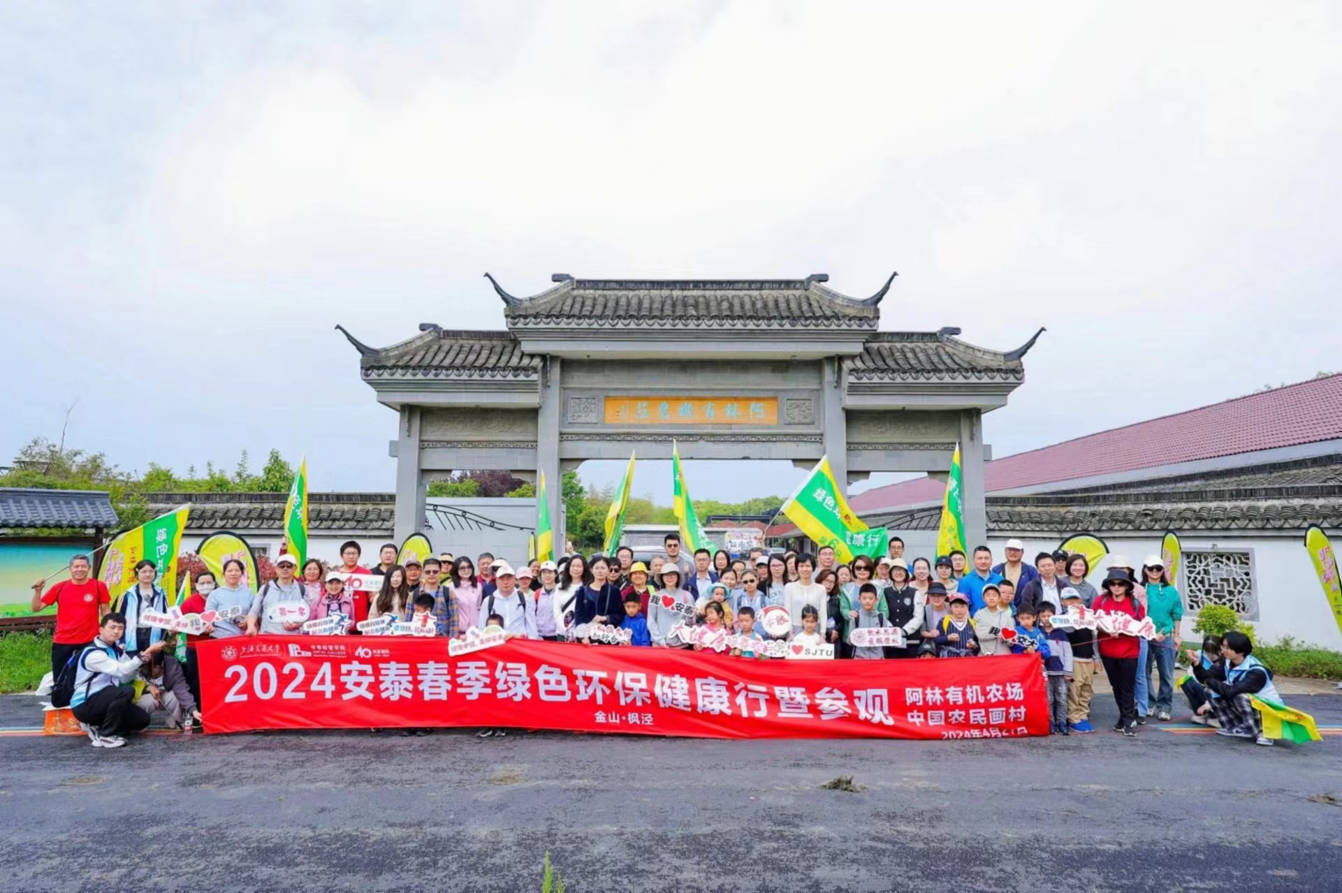 1713937660-微信图片_20240423113228.jpg
