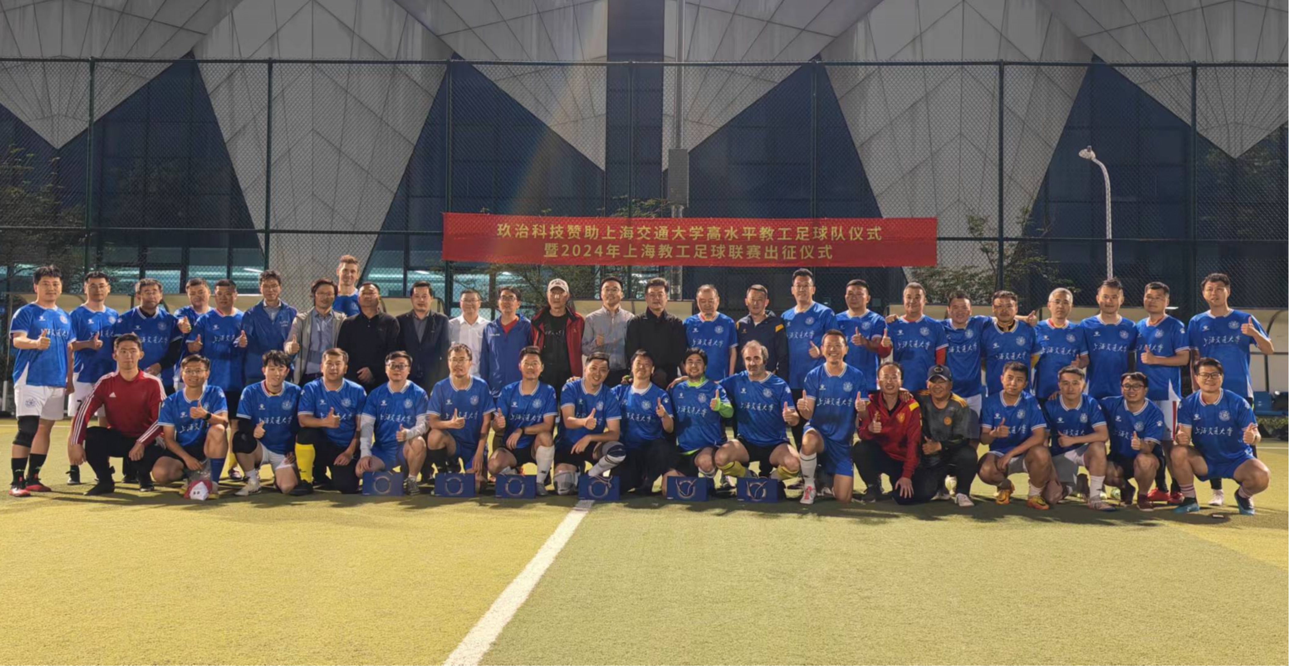 1715755102-图片6.jpeg
