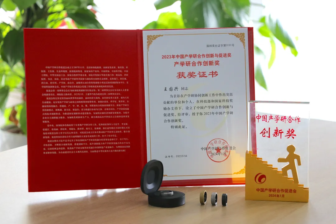 1715755185-图片8.png