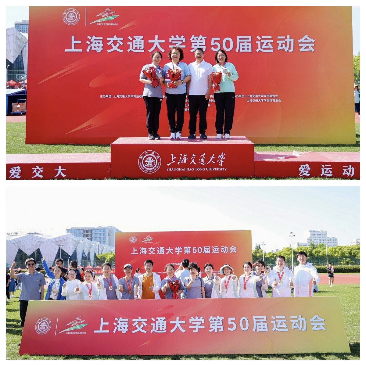 1716186020-合集3.jpg