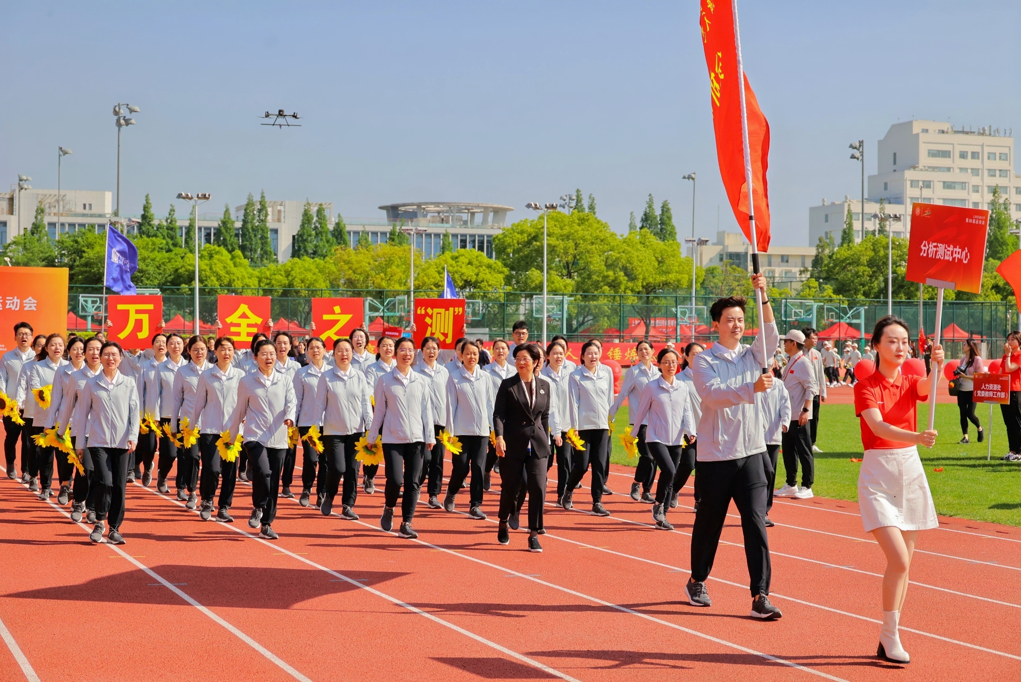 1716260398-入场式.jpg