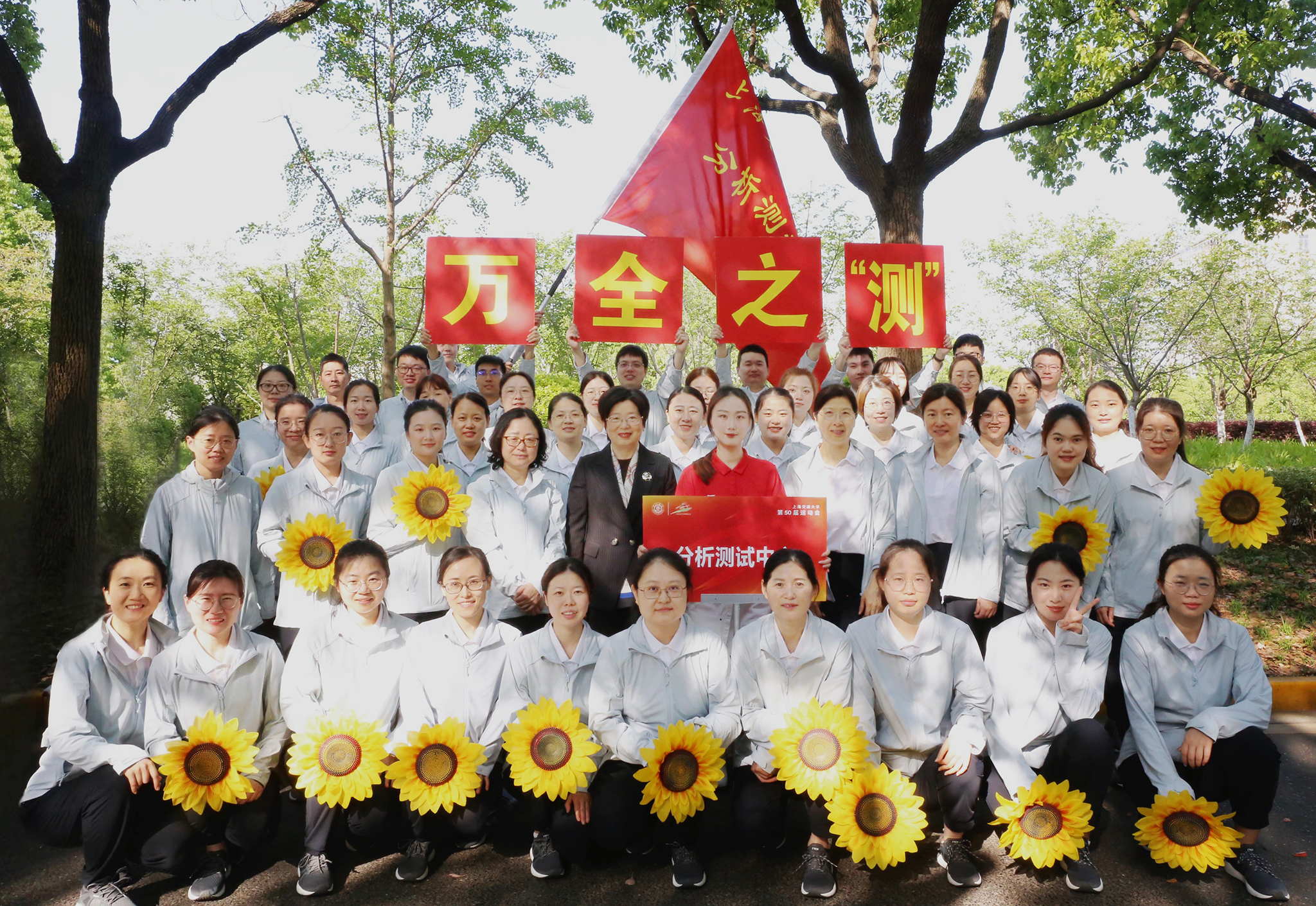 1716260875-大合照2.jpg