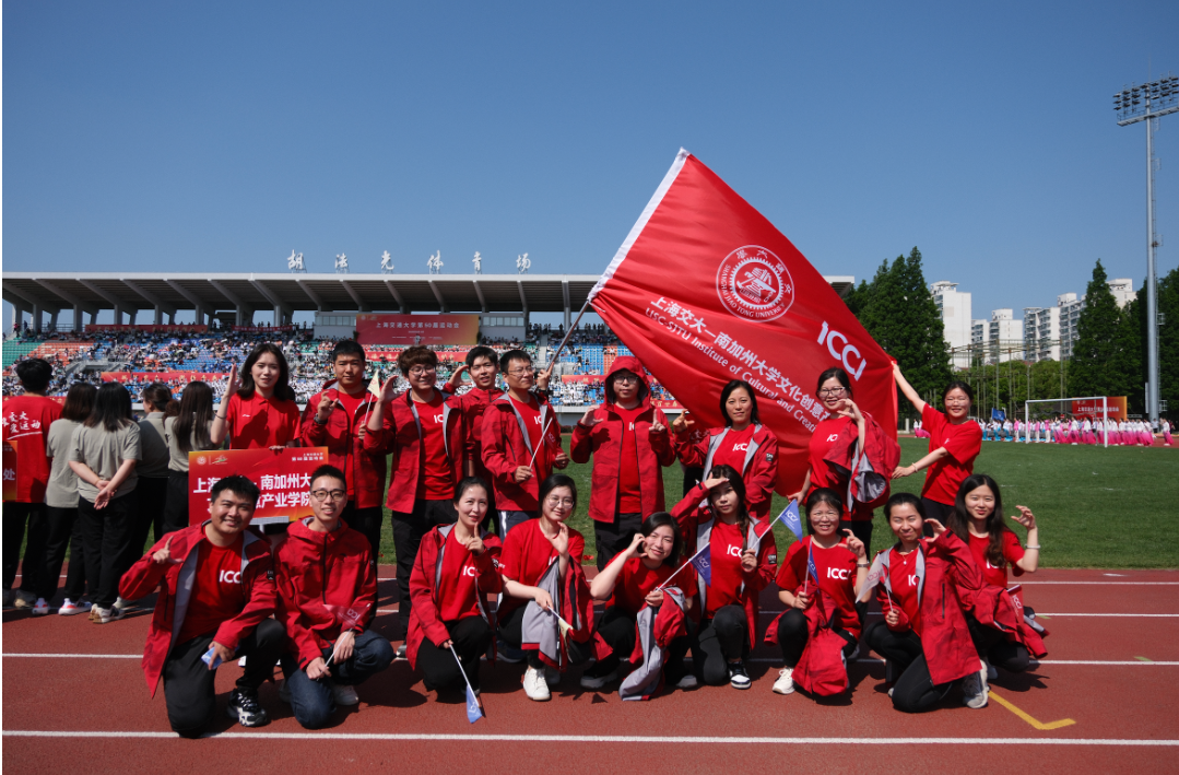 1716279708-微信图片_20240521162128.png