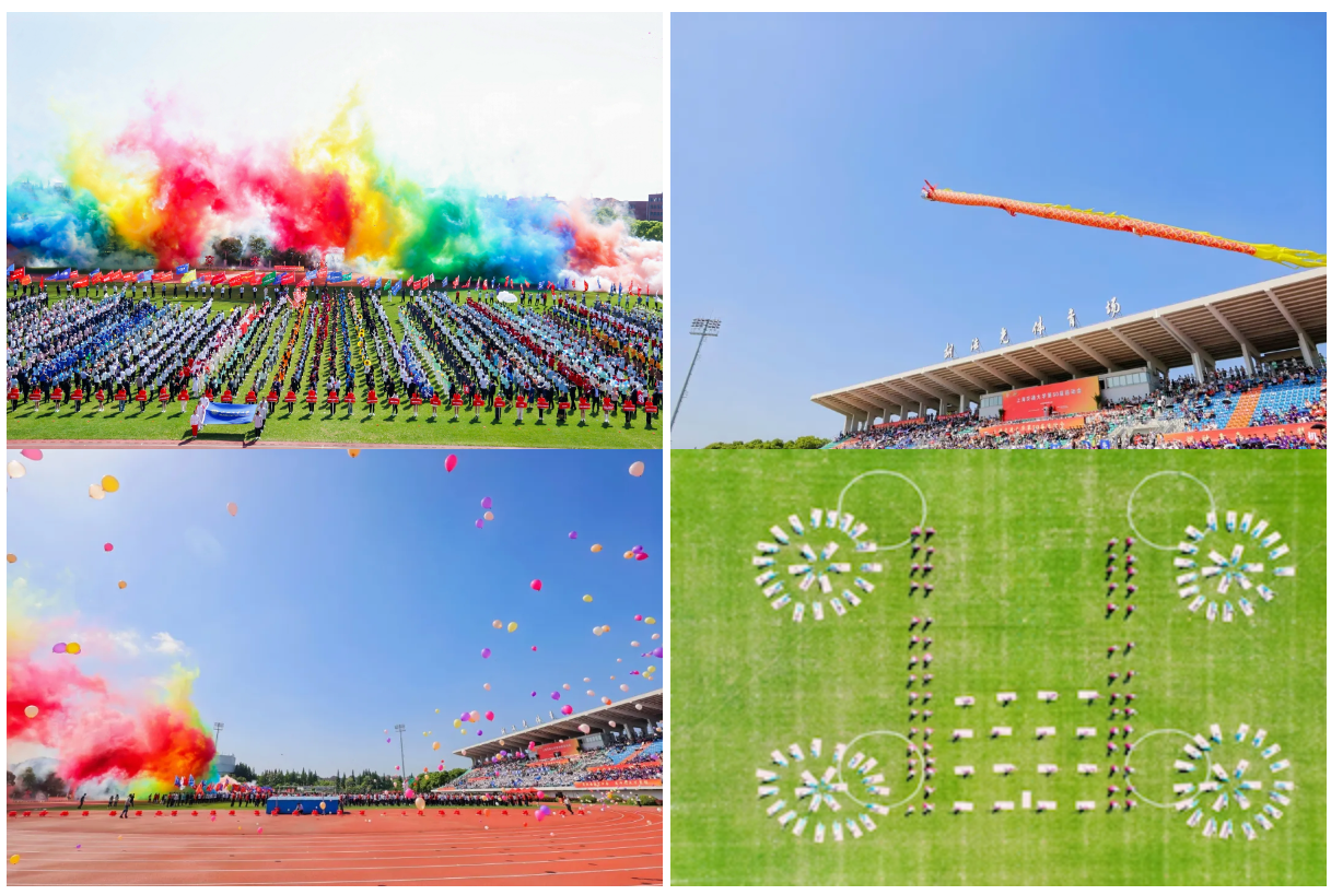1716279860-微信图片_20240521161451.png