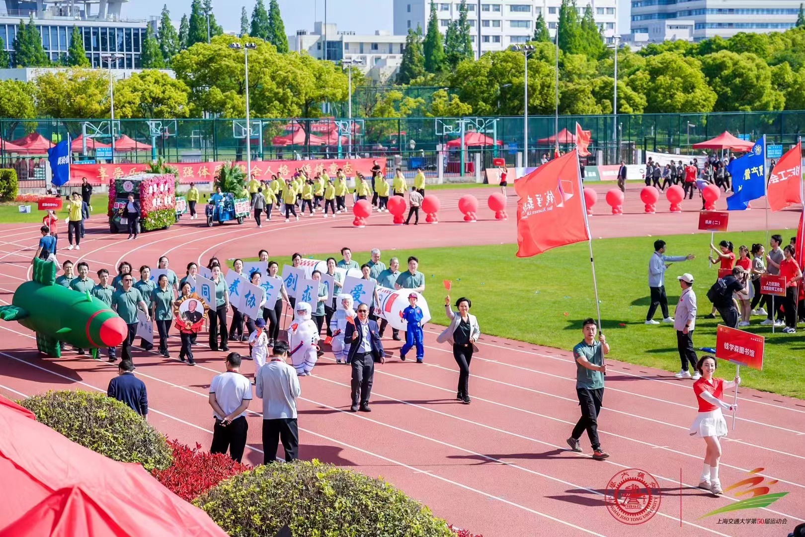 1716446540-微信图片_20240520143205.jpg