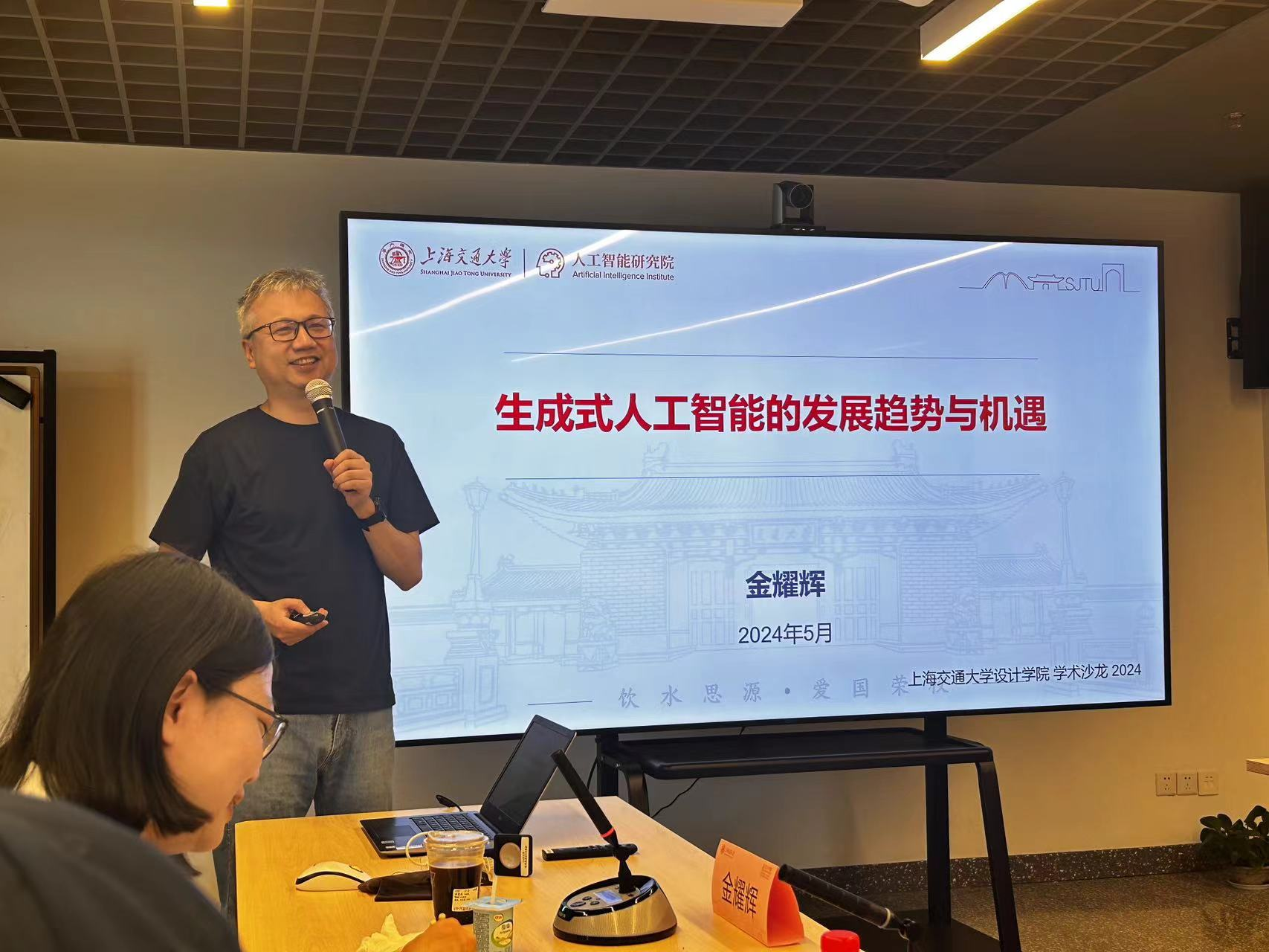 1716446953-图片2_看图王.png