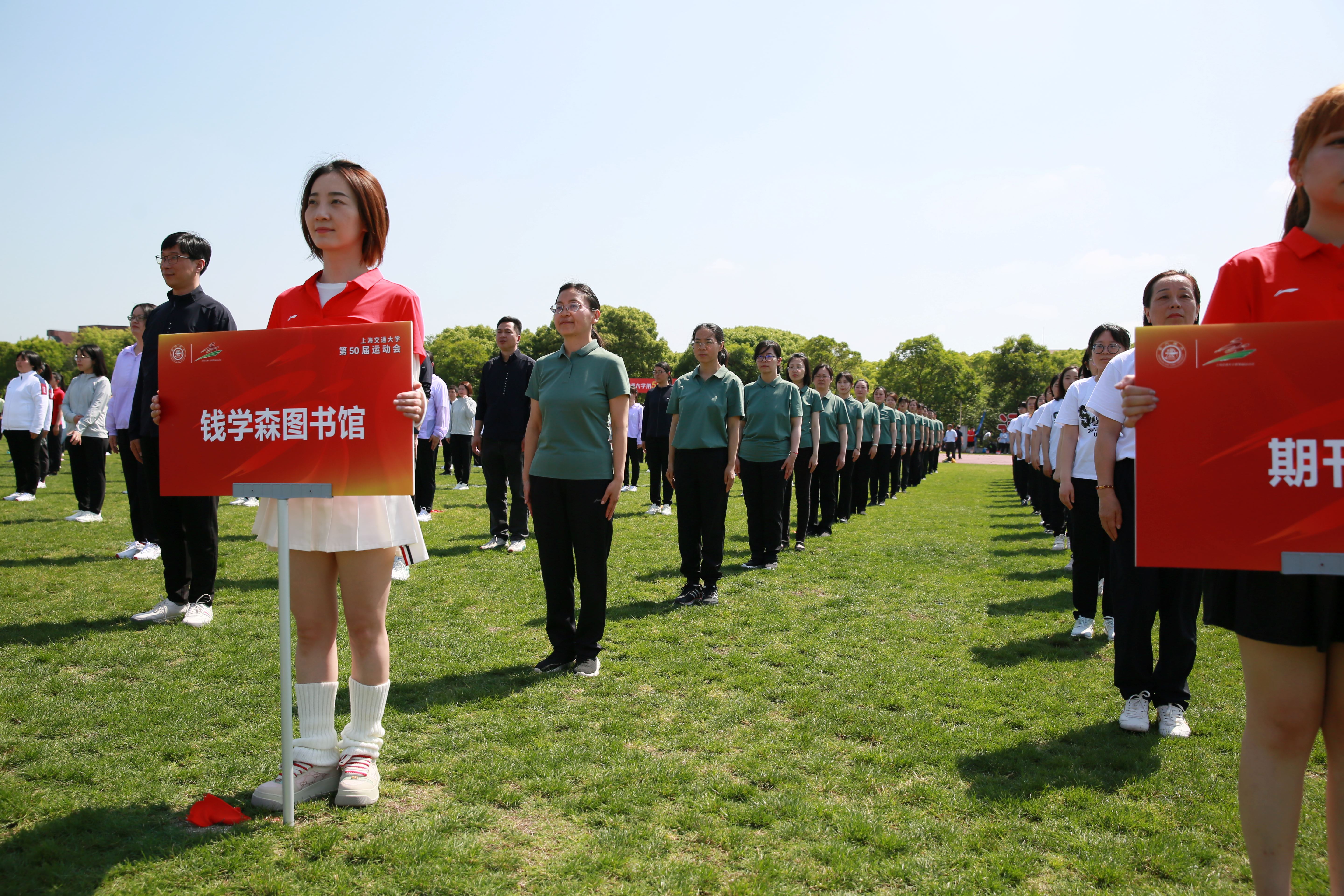 1716447091-微信图片_202405201429364.jpg