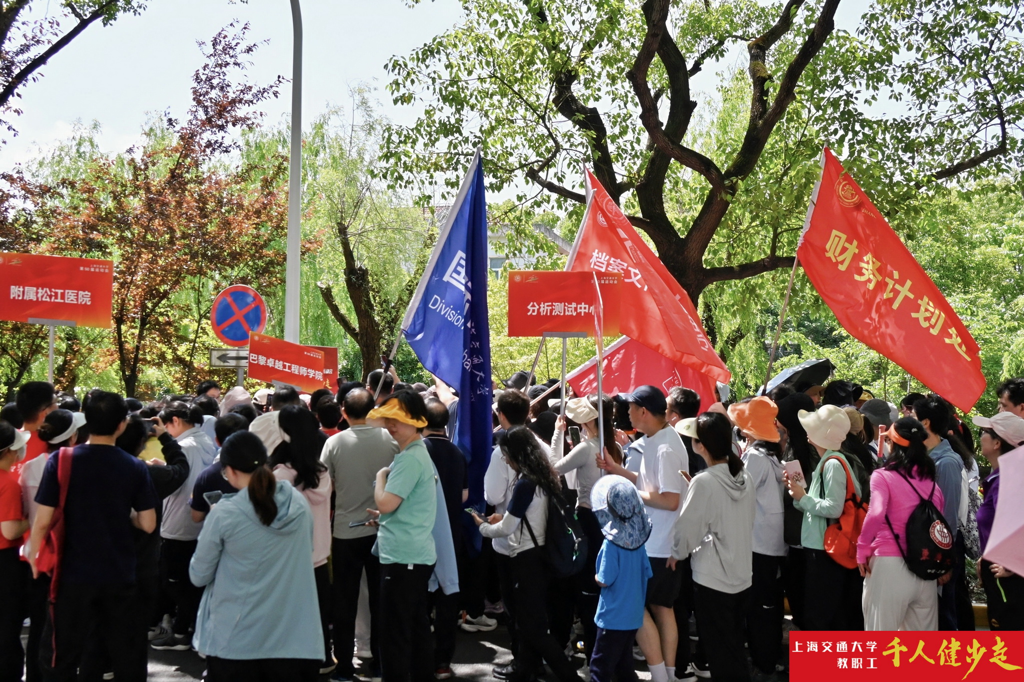 1716466322-参赛队伍=.jpg