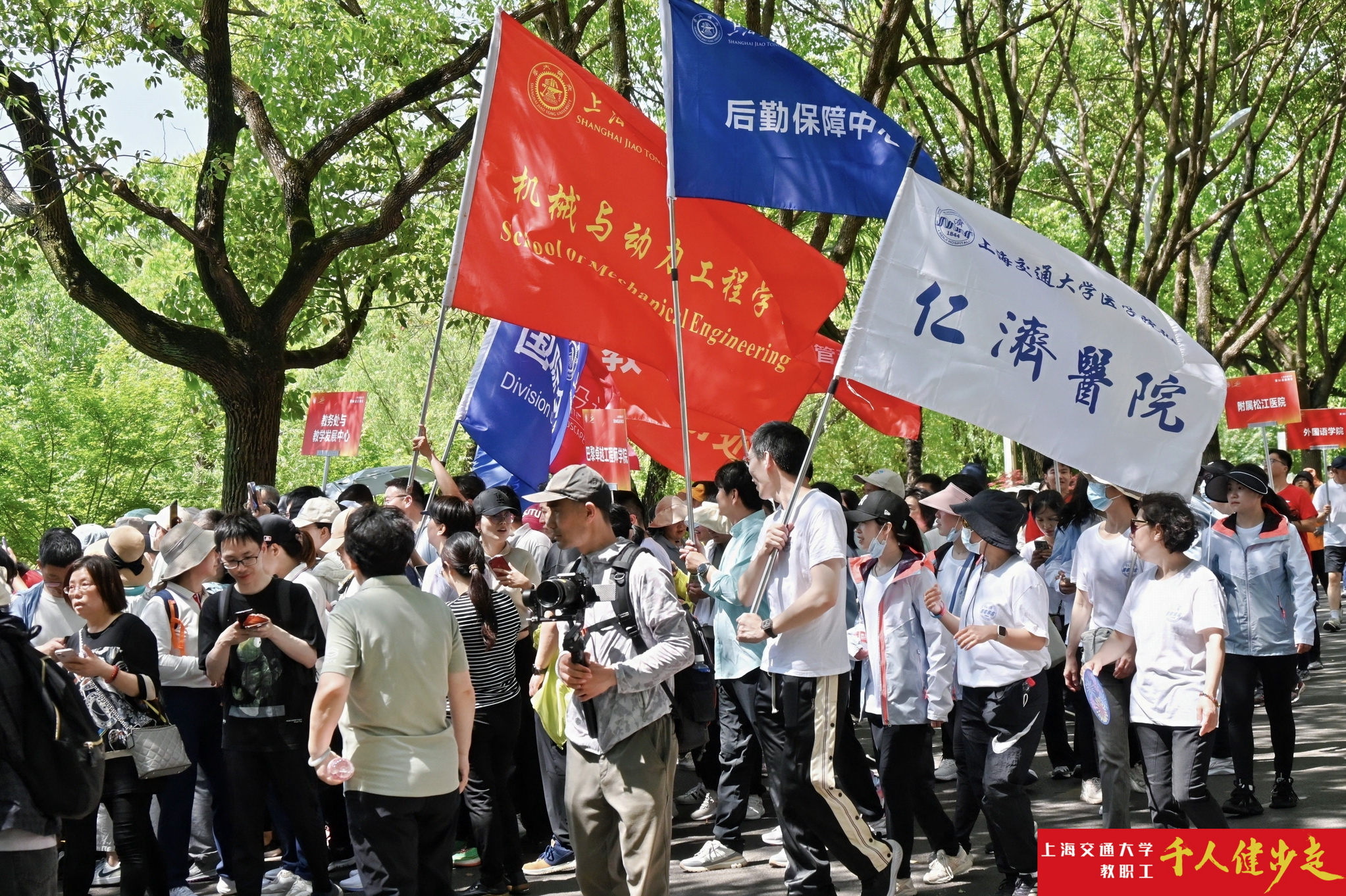 1716466355-参赛队伍1=.jpg