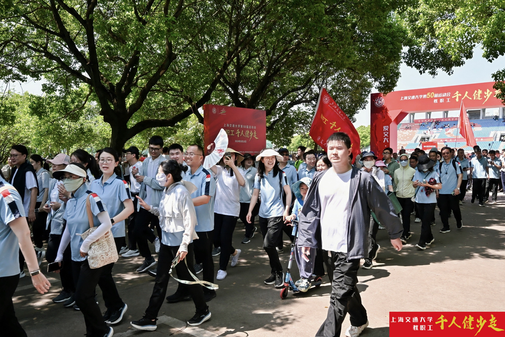 1716466476-参赛队伍3=.jpg