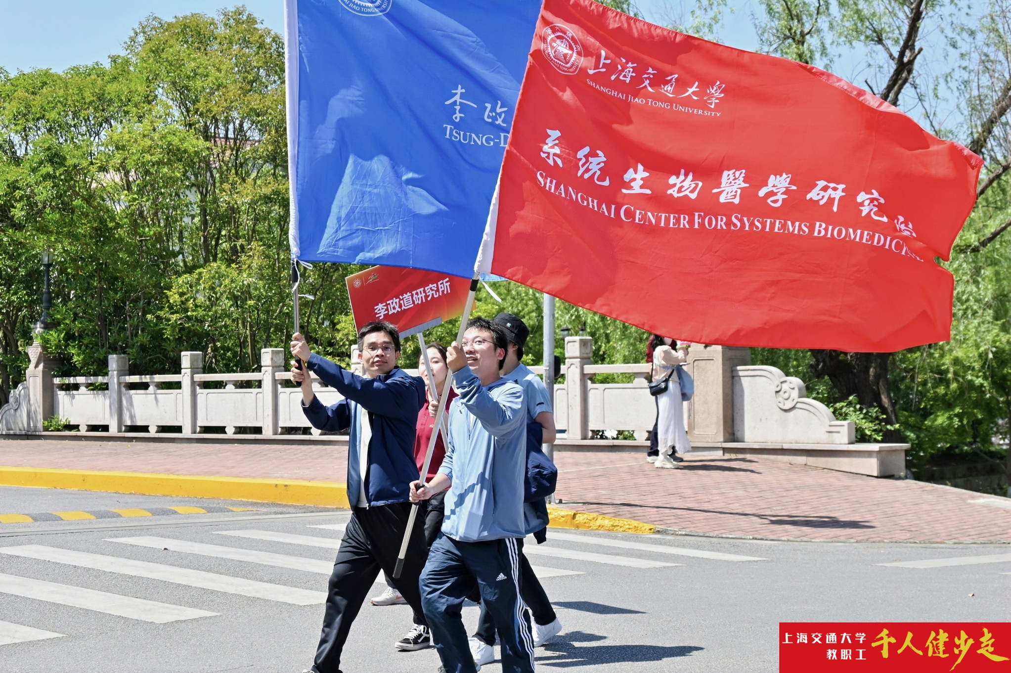 1716466937-李图、系统生物=.jpg