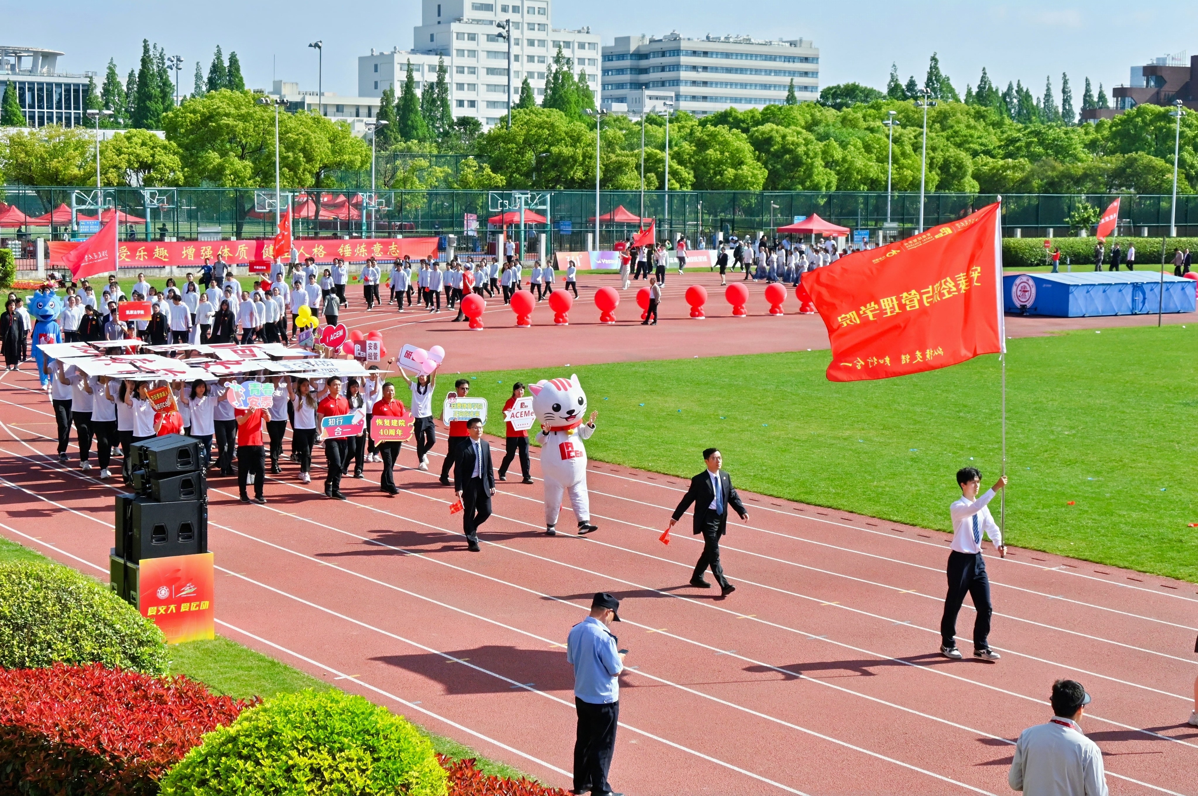 1717061760-开幕式.jpg
