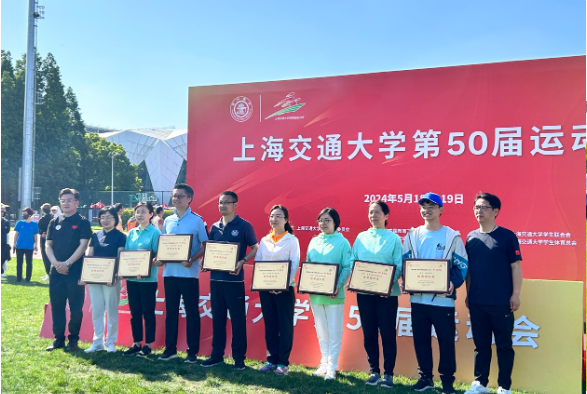 1717063542-微信图片_20240530180517.png