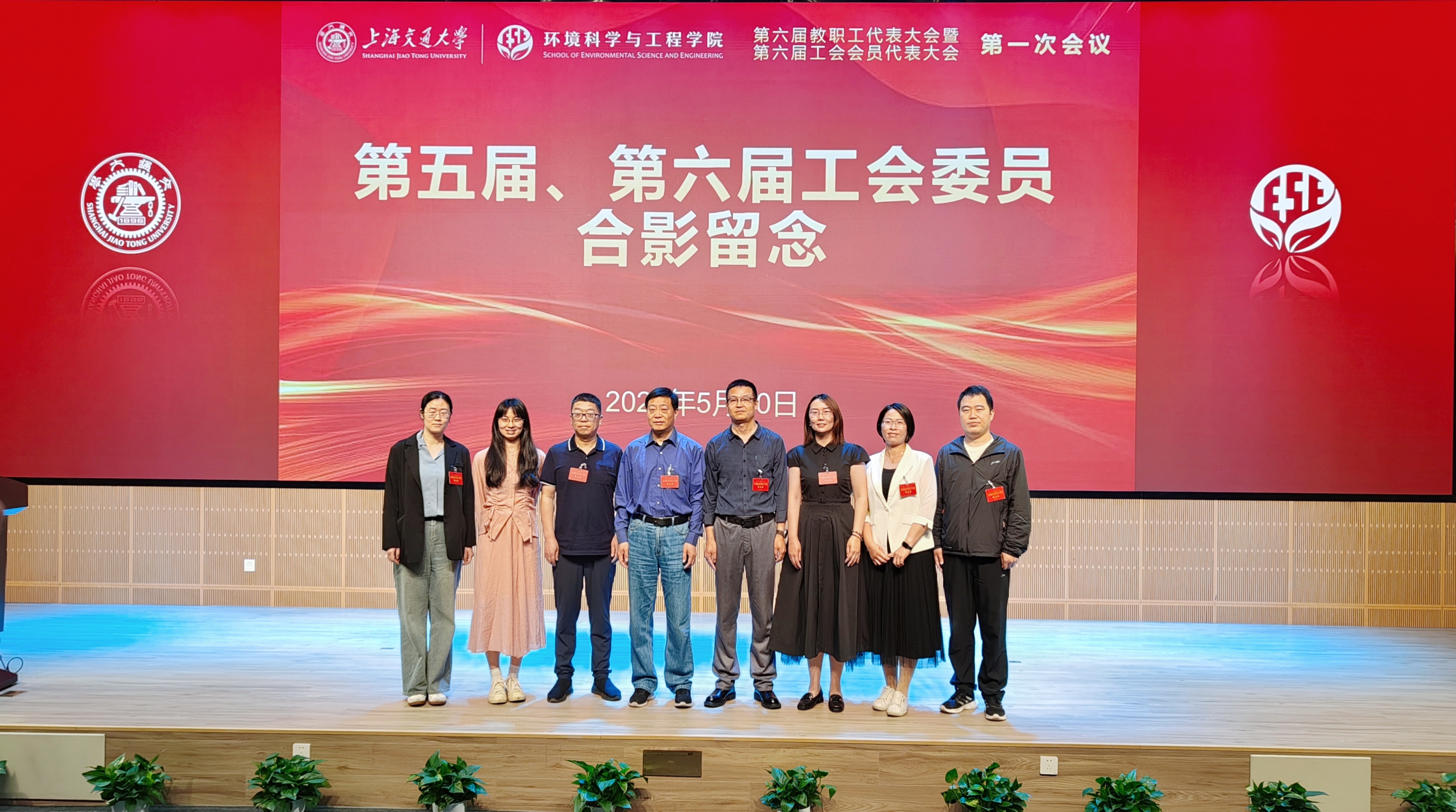 1717144904-7.jpg