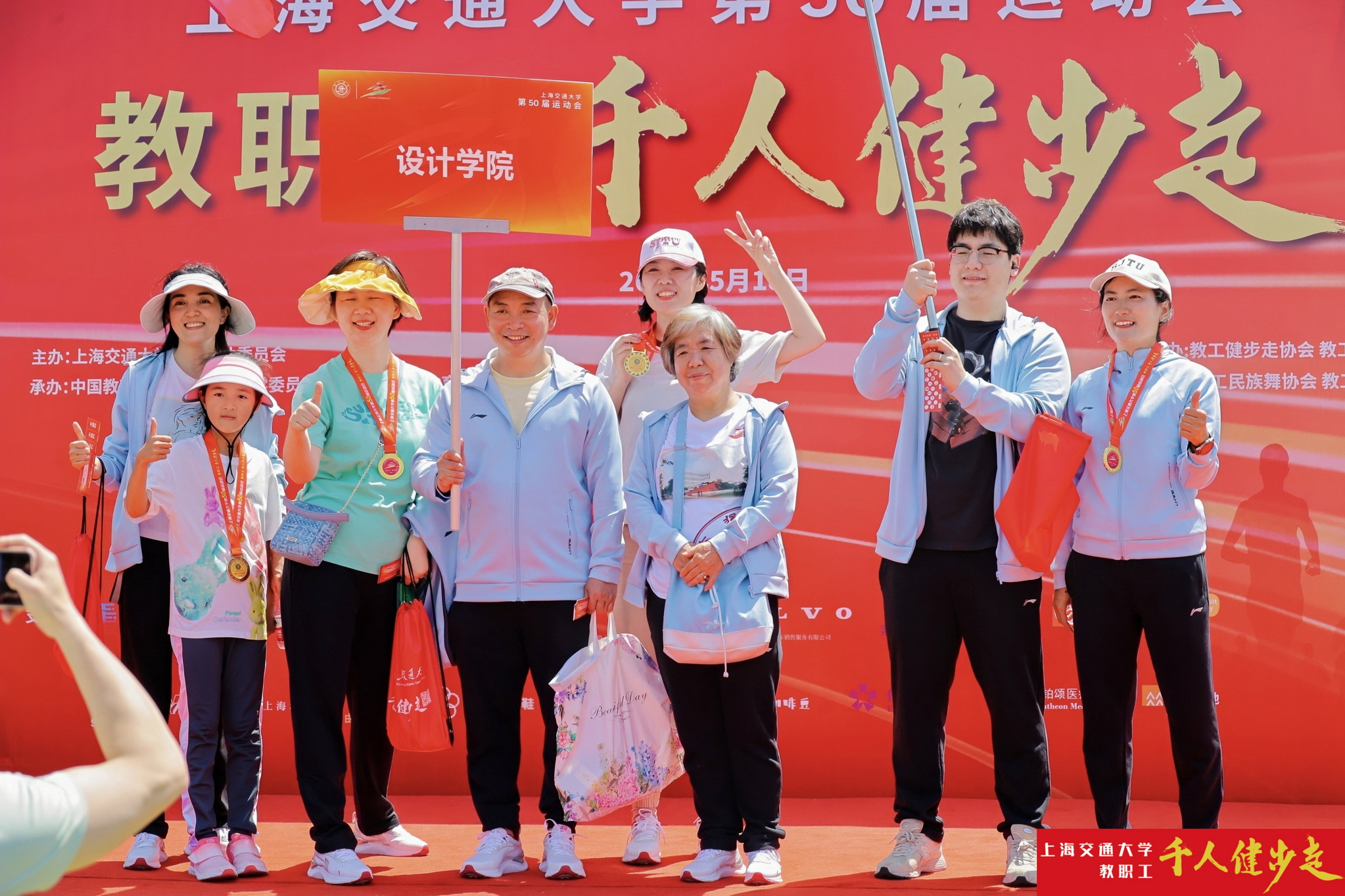1717164756-设计学院=.jpg