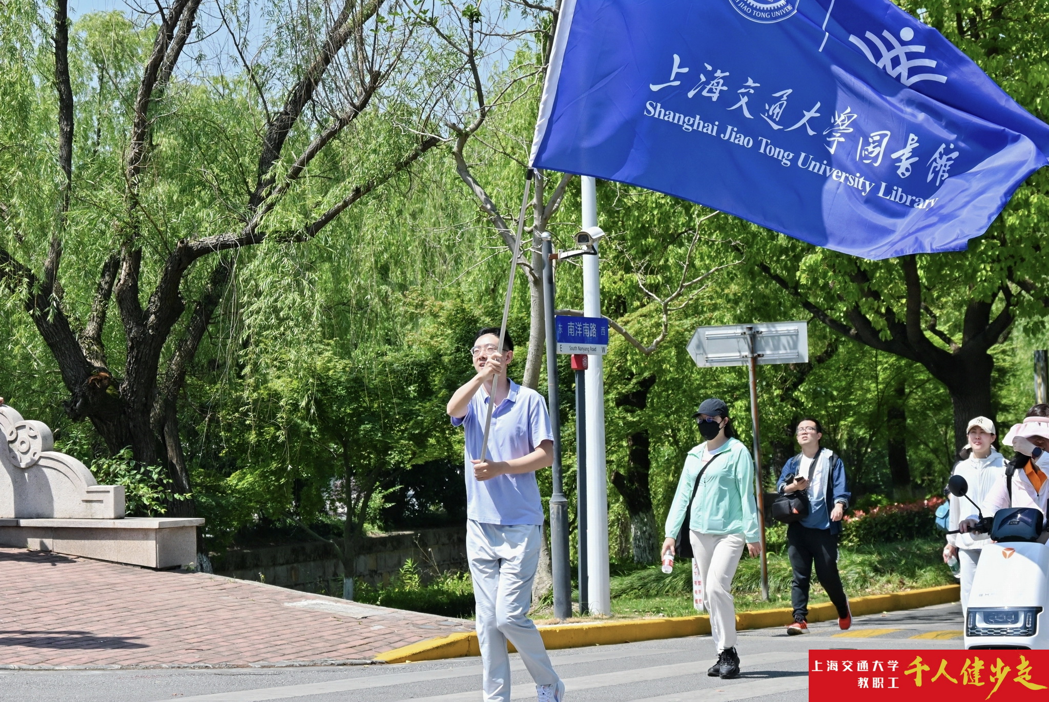 1717165347-图书馆=.jpg