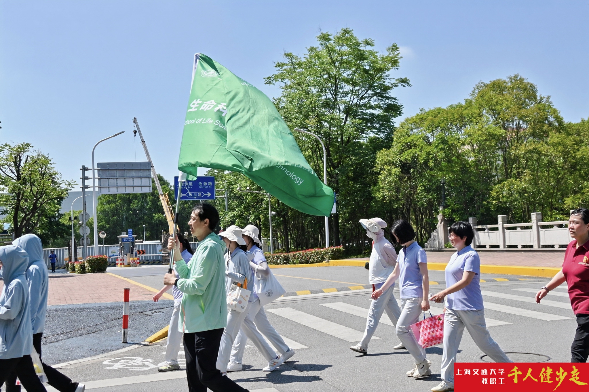 1717165362-生命学院=.jpg