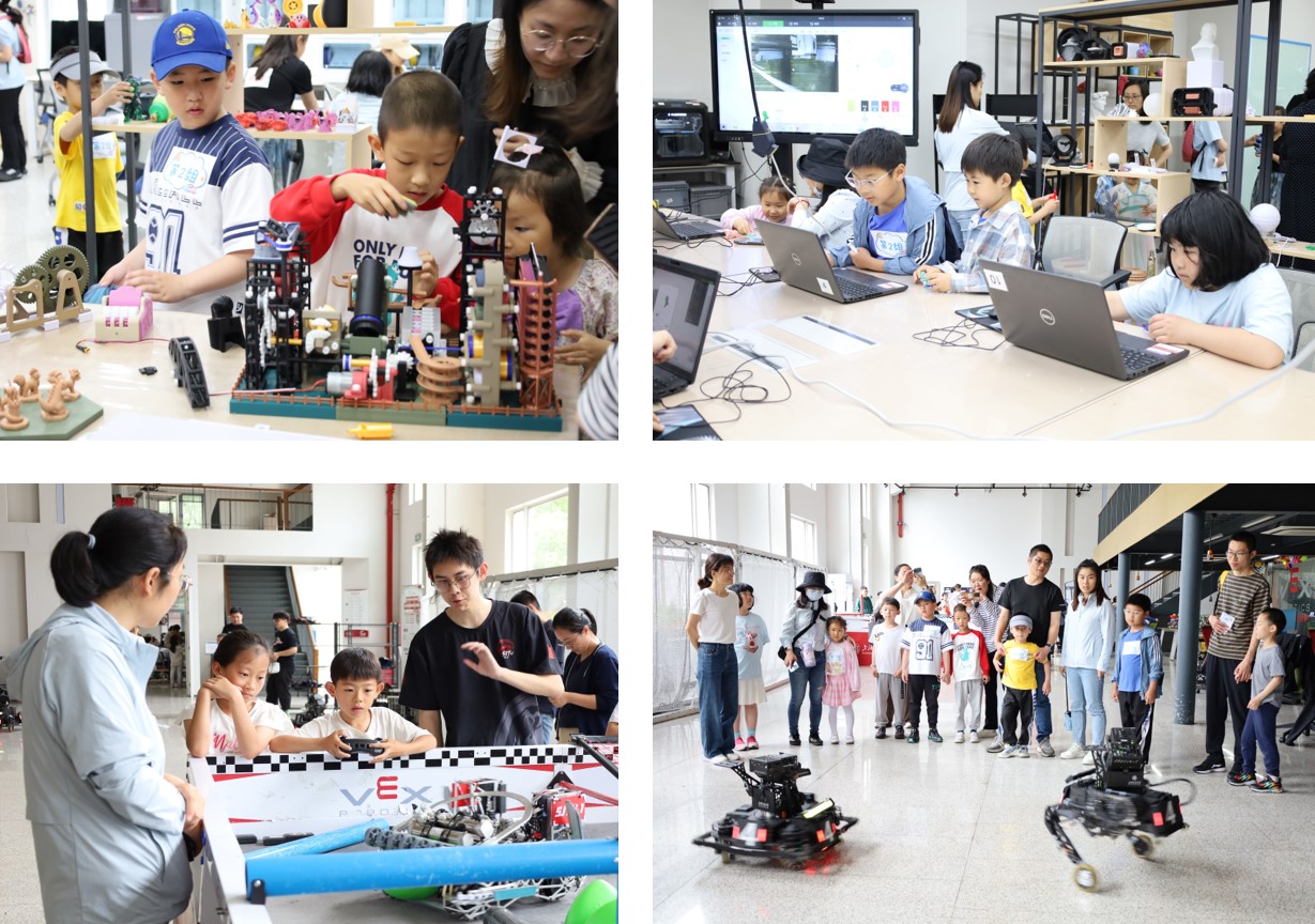 1717301282-学创.jpg